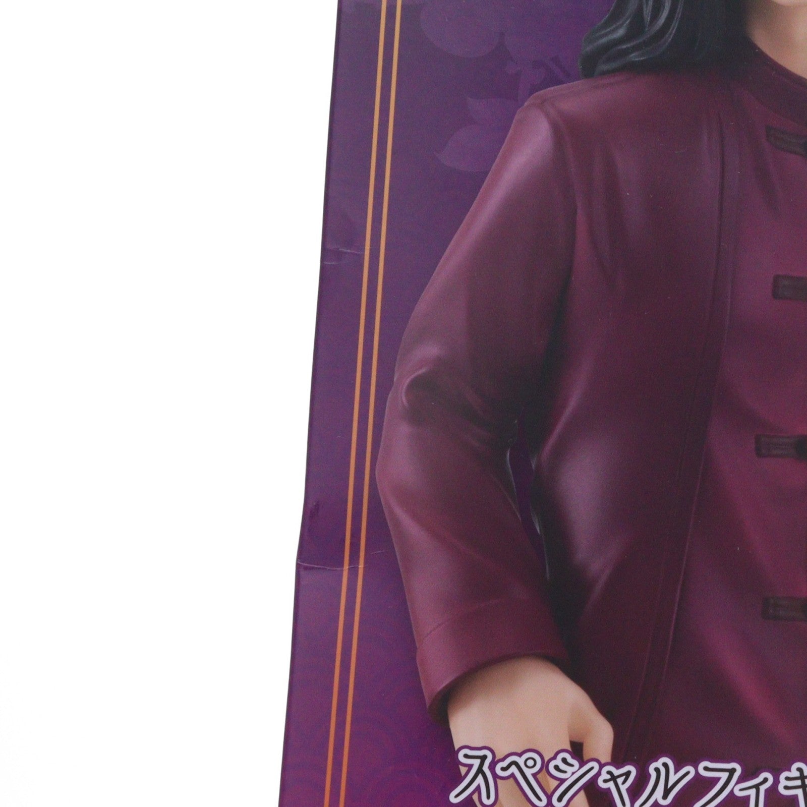 【中古即納】[FIG] 場地圭介(ばじけいすけ) 東京リベンジャーズ スペシャルフィギュア-場地圭介・中華服ver.- プライズ(AMU-PRZ15204) フリュー(20230731)