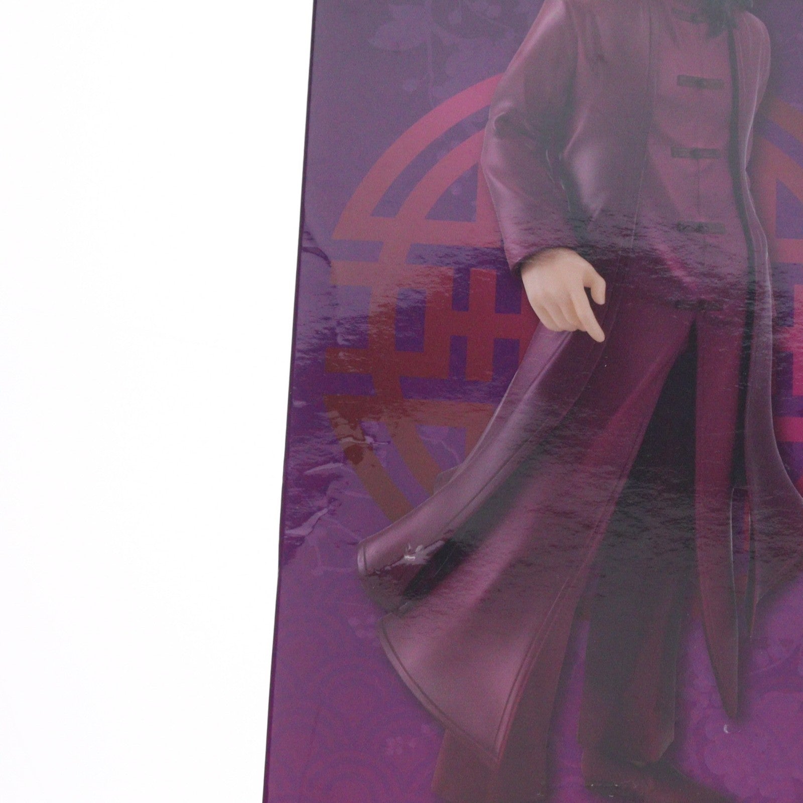 【中古即納】[FIG] 場地圭介(ばじけいすけ) 東京リベンジャーズ スペシャルフィギュア-場地圭介・中華服ver.- プライズ(AMU-PRZ15204) フリュー(20230731)