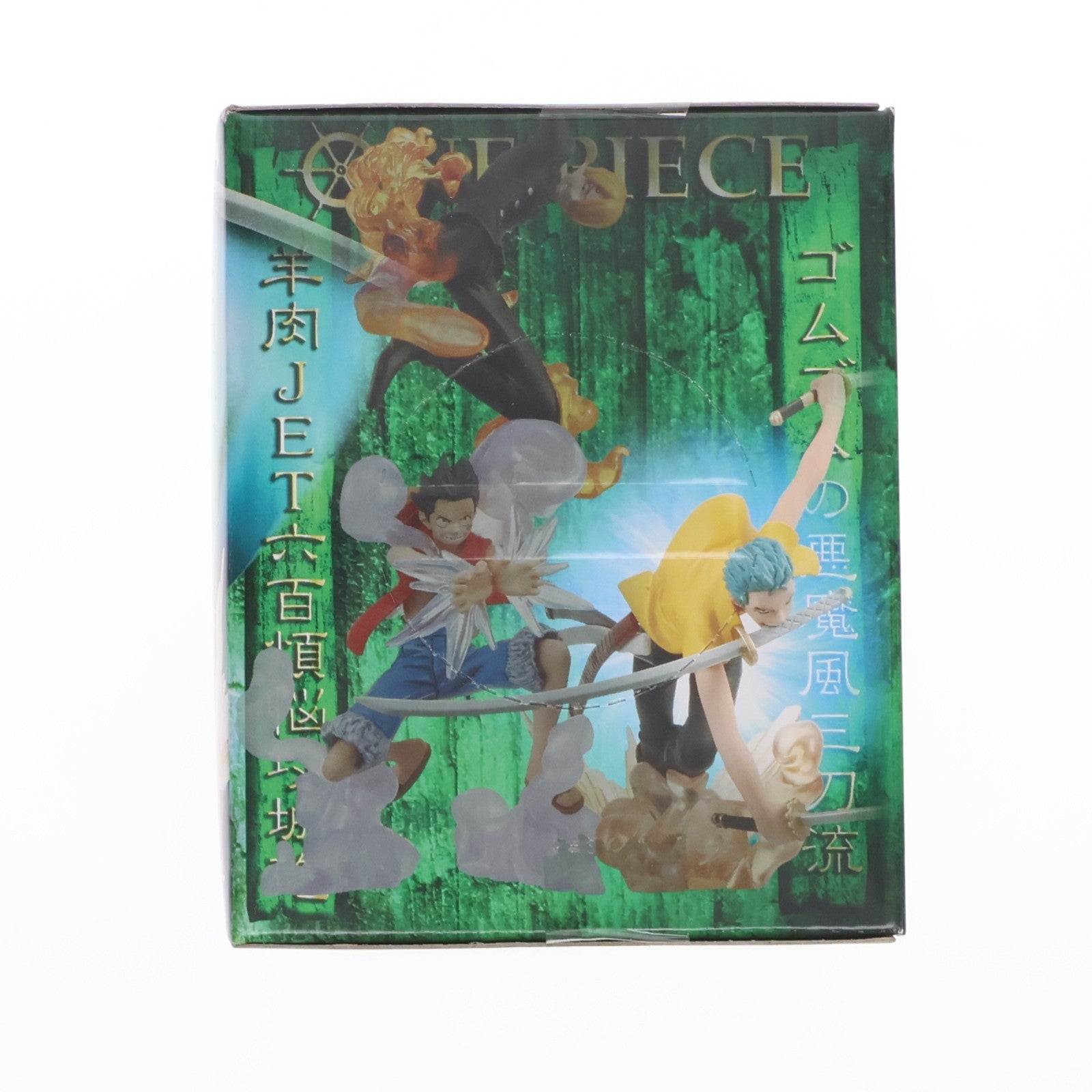 【中古即納】[FIG] ゾロ ワンピース 連携技フィギュア～ゴムゴムの悪魔風三刀流羊肉JET六百煩悩攻城砲～ ONE PIECE プライズ(47326) バンプレスト(20110430)