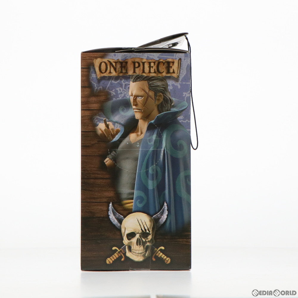 【中古即納】[FIG] ベン・ベックマン ワンピース DXフィギュア～THE GRANDLINE MEN～vol.8 ONE PIECE プライズ(47350) バンプレスト(20110531)