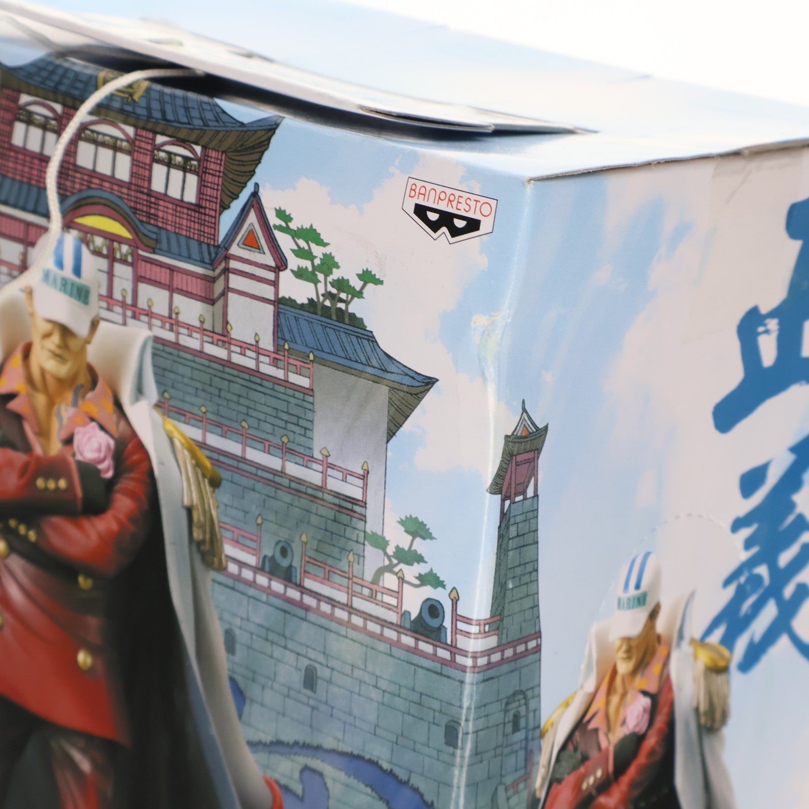 【中古即納】[FIG] 赤犬(サカズキ) ワンピース DX海軍フィギュアvol.2 ONE PIECE プライズ(47249) バンプレスト(20110331)