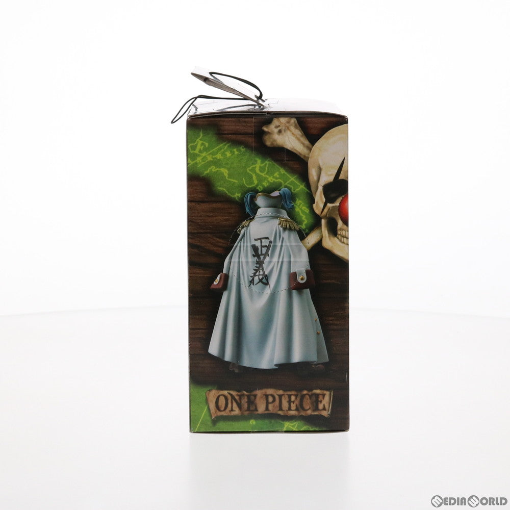 【中古即納】[FIG] バギー ワンピース DXフィギュア～THE GRANDLINE MEN～vol.7 ONE PIECE プライズ(47261) バンプレスト(20110331)