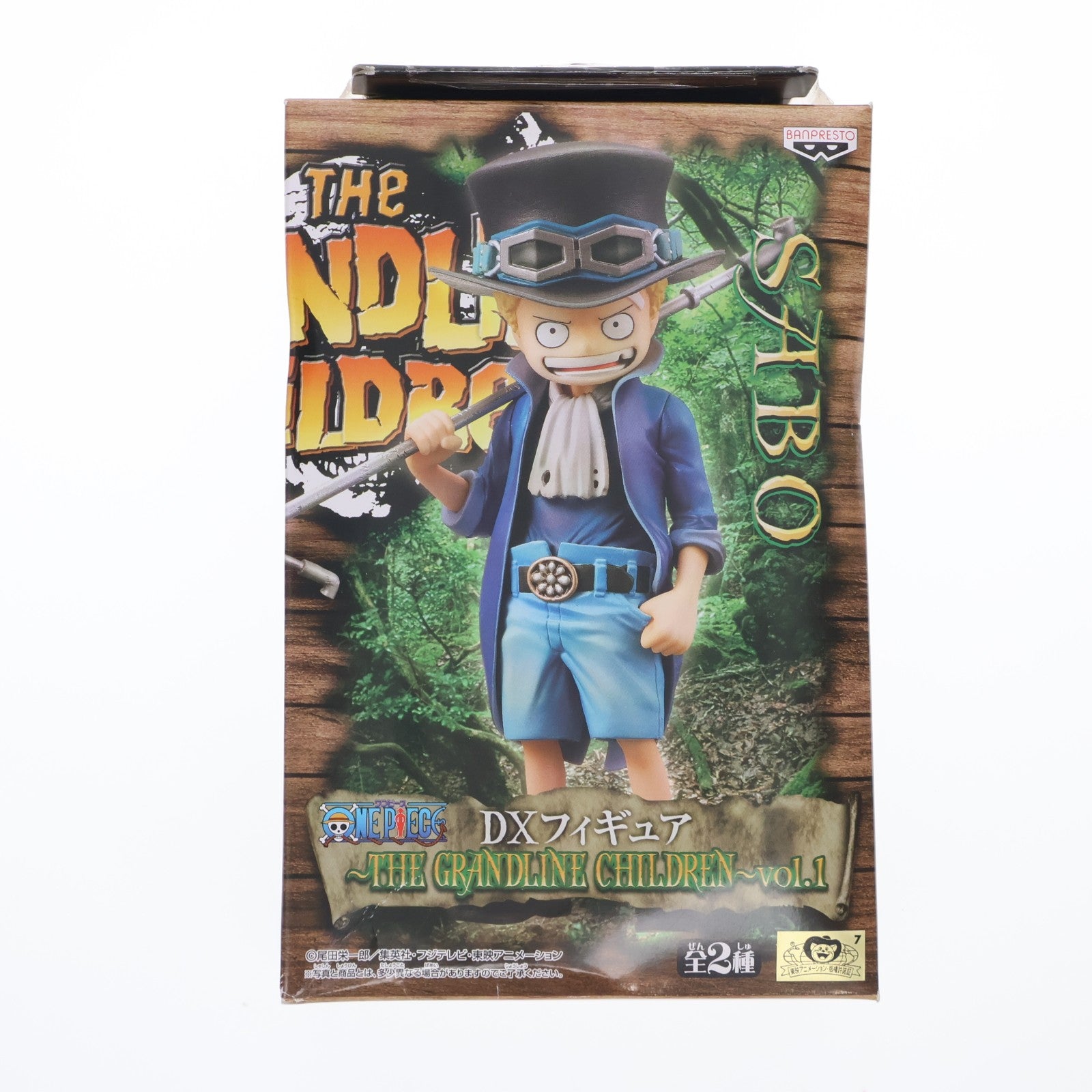 【中古即納】[FIG] サボ ワンピース DXフィギュア～THE GRANDLINE CHILDREN～vol.1 ONE PIECE プライズ(47482) バンプレスト(20110831)