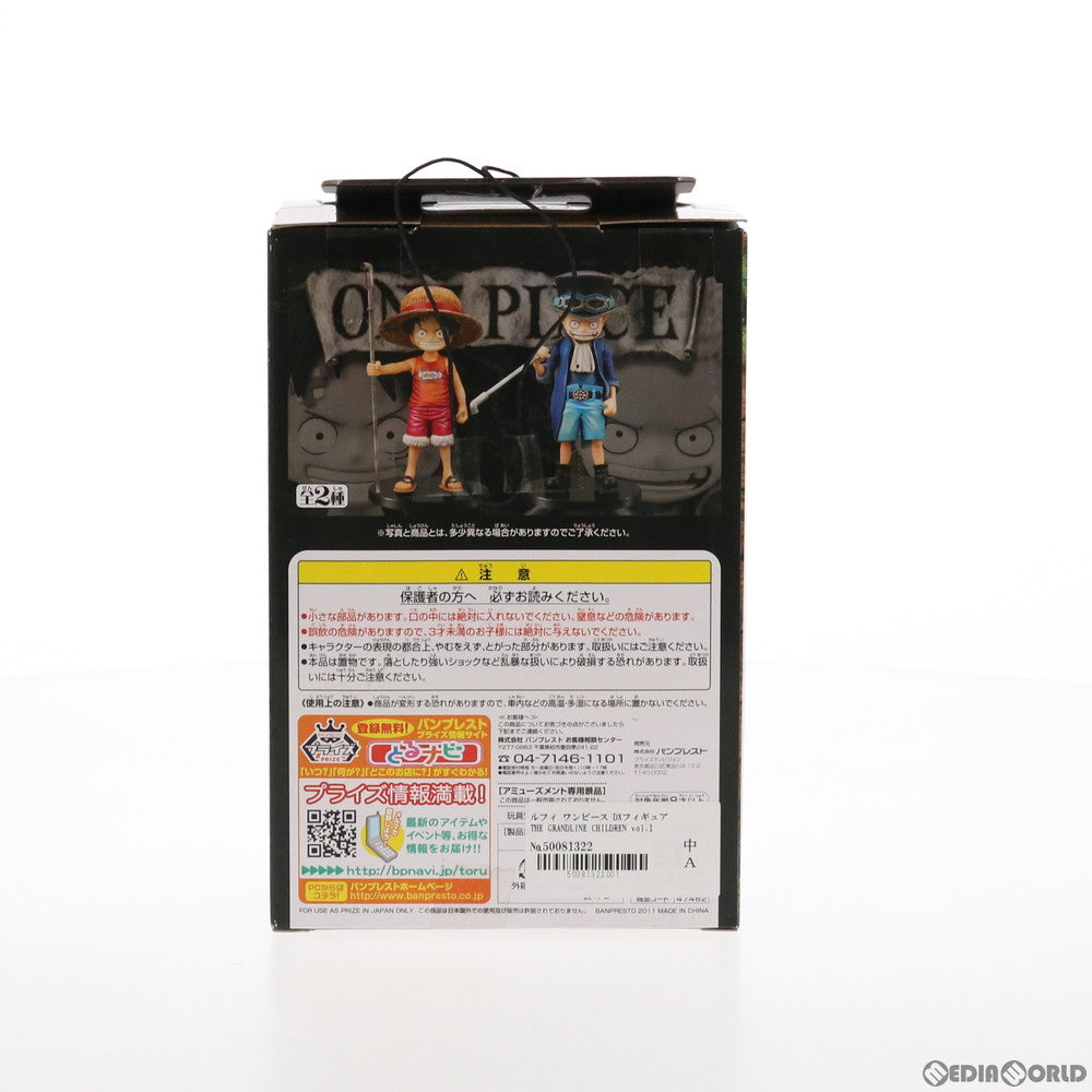 【中古即納】[FIG] モンキー・D・ルフィ ワンピース DXフィギュア～THE GRANDLINE CHILDREN～vol.1 ONE PIECE プライズ(47482) バンプレスト(20110831)