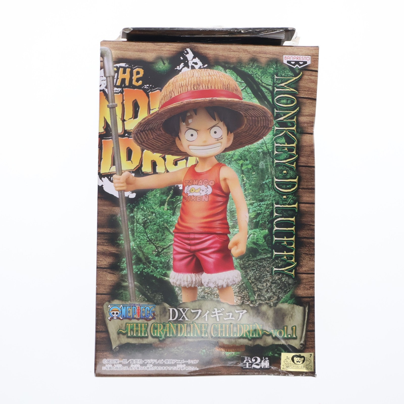 【中古即納】[FIG] モンキー・D・ルフィ ワンピース DXフィギュア～THE GRANDLINE CHILDREN～vol.1 ONE PIECE プライズ(47482) バンプレスト(20110831)