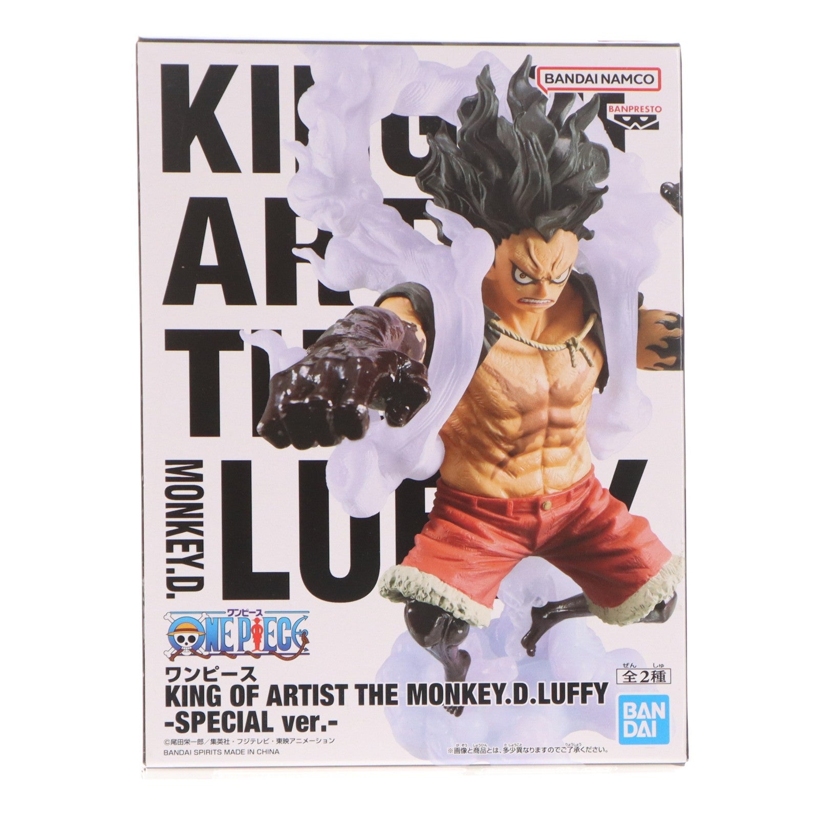 【中古即納】[FIG] モンキー・D・ルフィ B(ギア4/スネイクマン) ワンピース KING OF ARTIST THE MONKEY.D.LUFFY-SPECIAL ver.- ONE PIECE フィギュア プライズ(2724550) バンプレスト(20240531)