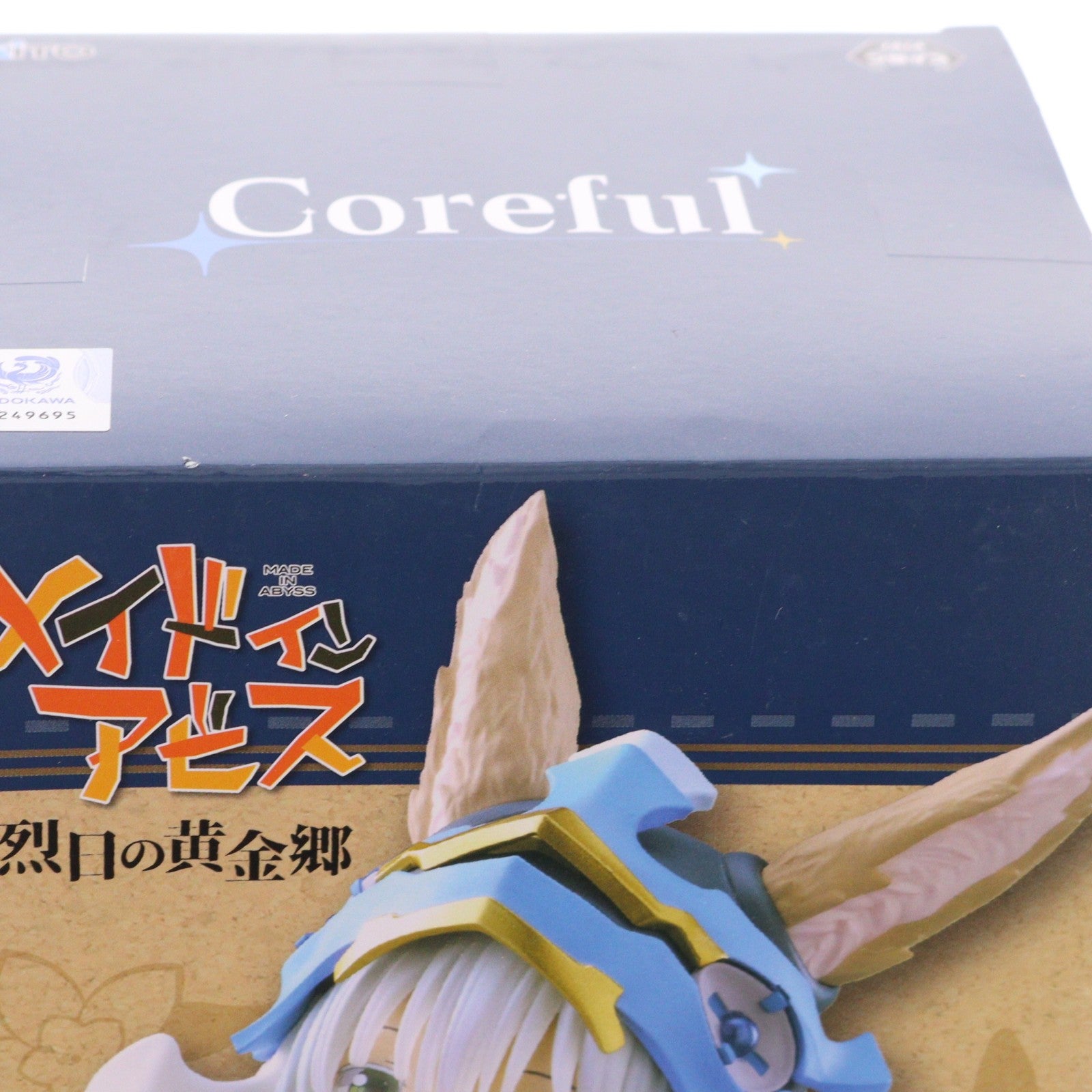 【中古即納】[FIG] ナナチ メイドインアビス 烈日の黄金郷 Coreful フィギュア ナナチ～2nd season ver.～ プライズ(451840600) タイトー(20240131)