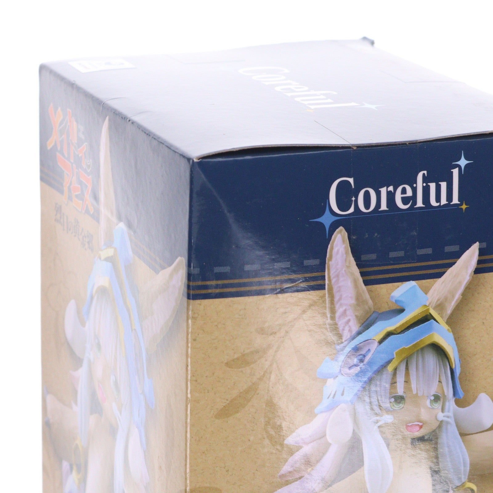【中古即納】[FIG] ナナチ メイドインアビス 烈日の黄金郷 Coreful フィギュア ナナチ～2nd season ver.～ プライズ(451840600) タイトー(20240131)