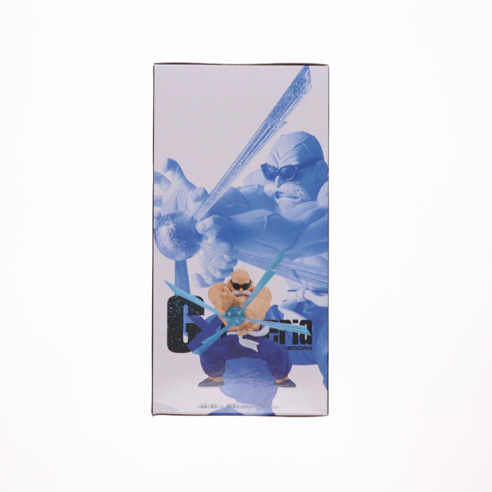 【中古即納】[FIG] 亀仙人 ドラゴンボール G×materia KAMESENNIN DRAGON BALL フィギュア プライズ(2653592) バンプレスト(20230831)