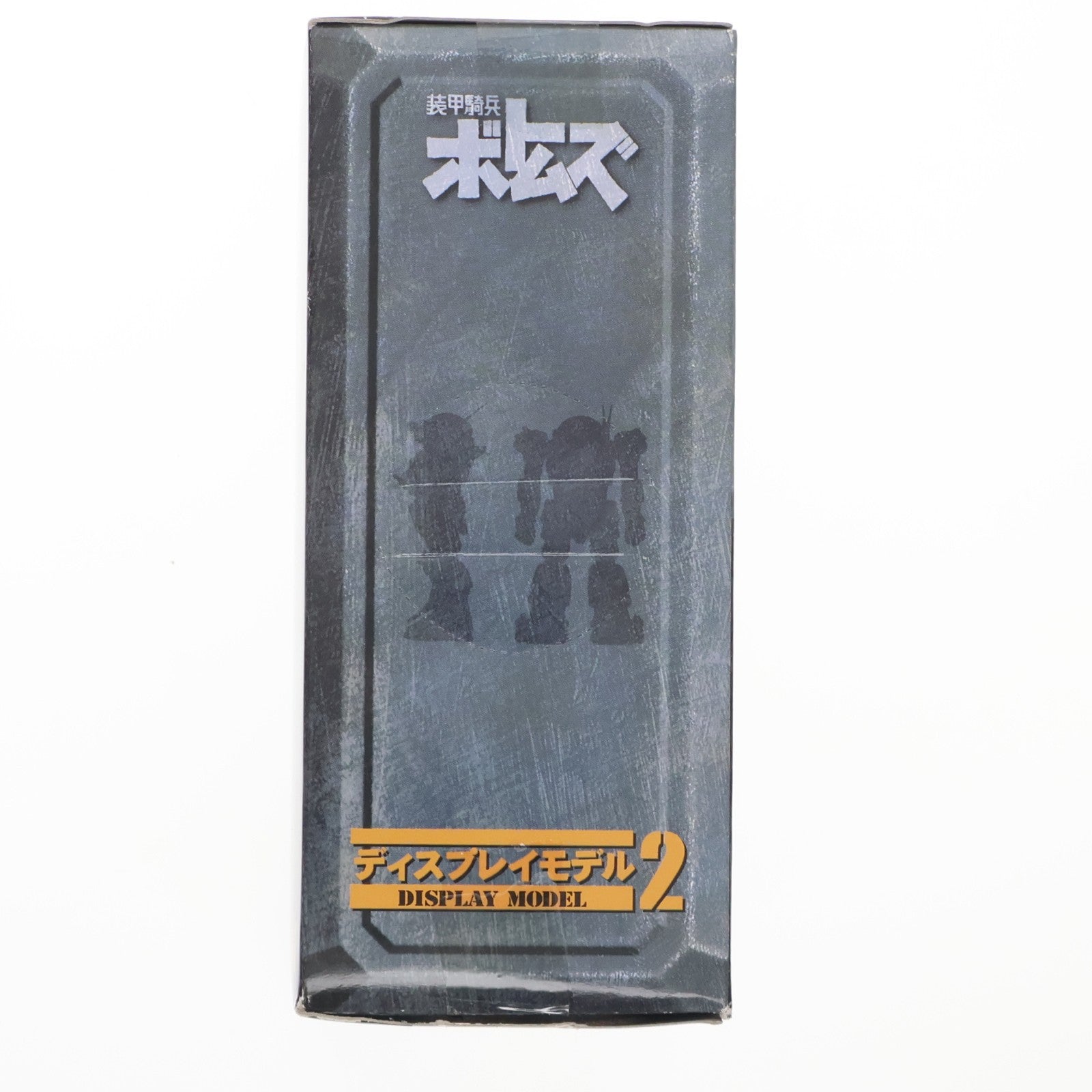 【中古即納】[FIG] スコープドッグ レッドショルダーVer. 装甲騎兵ボトムズ ディスプレイモデル2 フィギュア プライズ バンプレスト(20071231)