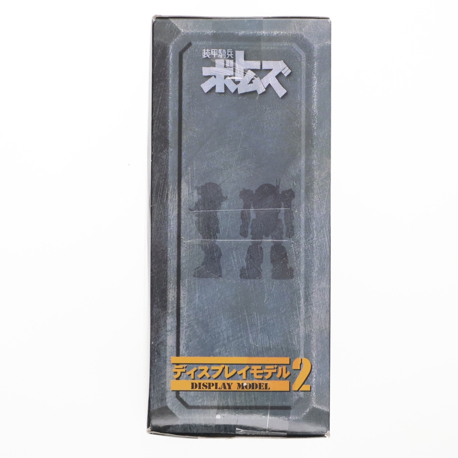 【中古即納】[FIG] スコープドッグ レッドショルダーVer. 装甲騎兵ボトムズ ディスプレイモデル2 フィギュア プライズ バンプレスト(20071231)