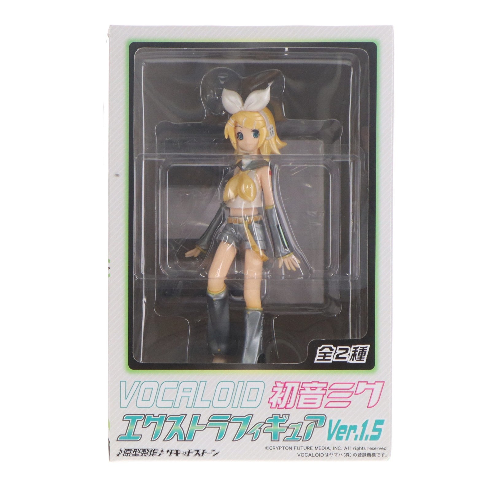 【中古即納】[FIG] 鏡音リン(かがみねりん) キャラクター・ボーカル・シリーズ02 鏡音リン・レン VOCALOID 初音ミク エクストラVer.1.5 フィギュア プライズ(19947) セガ(20090615)