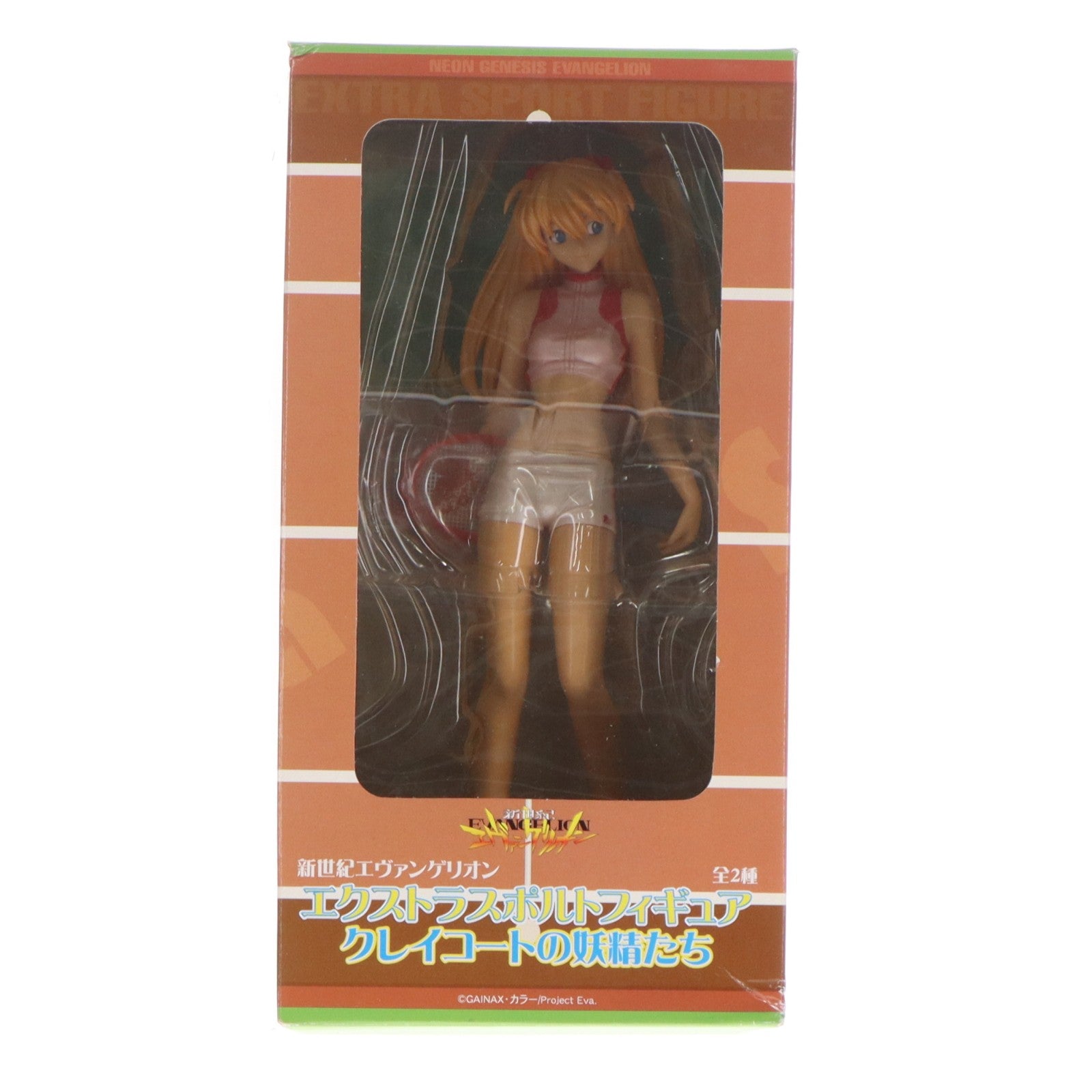 【中古即納】[FIG] 惣流・アスカ・ラングレー 新世紀エヴァンゲリオン エクストラスポルト フィギュア クレイコートの妖精たち プライズ(18421) セガ(20080731)