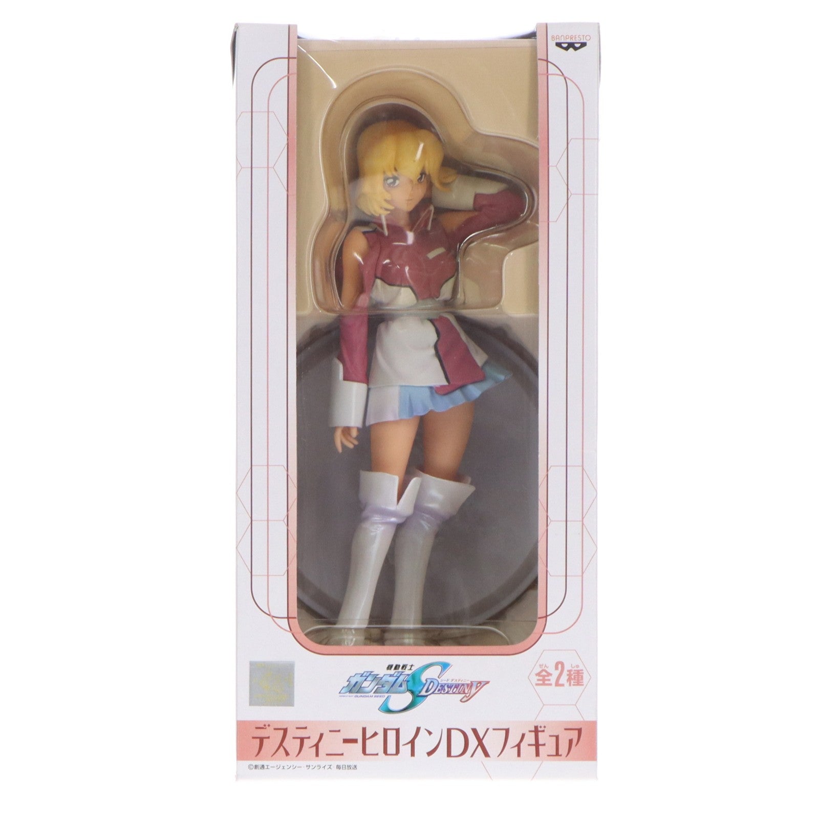 【中古即納】[FIG] ステラ・ルーシェ デスティニーヒロインDXフィギュア 機動戦士ガンダムSEED DESTINY(シード デスティニー) プライズ バンプレスト(19991231)