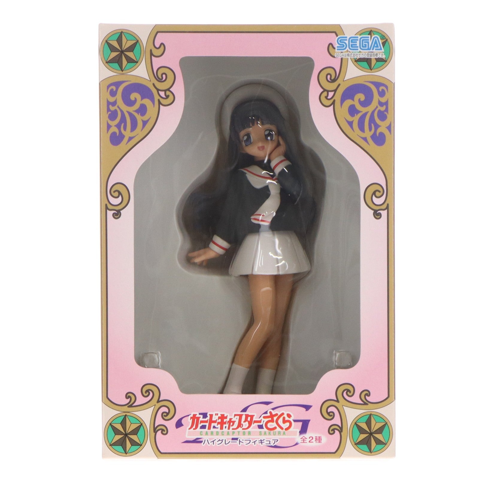 【中古即納】[FIG] 大道寺知世(だいどうじともよ) カードキャプターさくら ハイグレードフィギュア プライズ(15505) セガ(20060920)