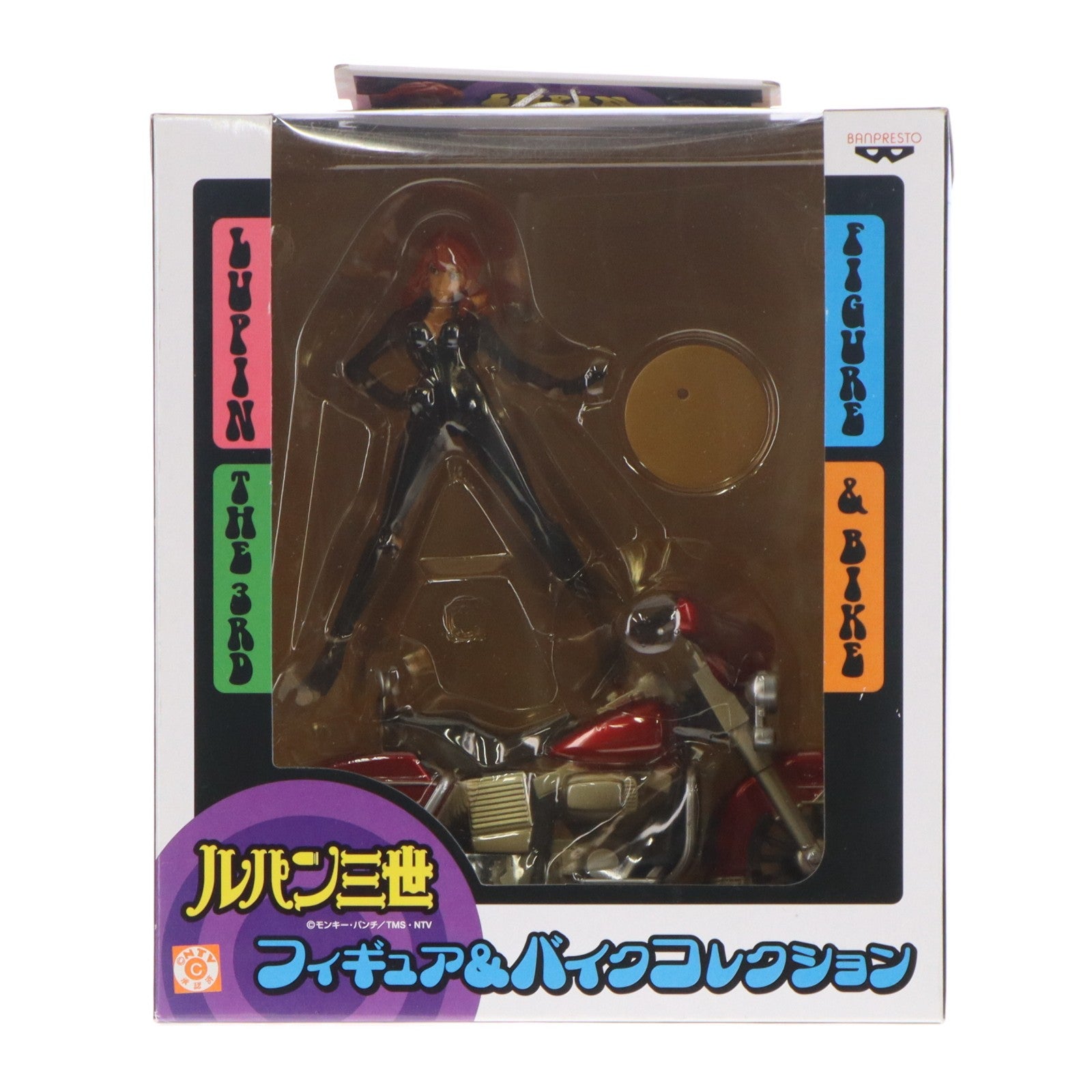 【中古即納】[FIG] 峰不二子(みねふじこ) ルパン三世 フィギュア&バイクコレクション プライズ バンプレスト(19991231)