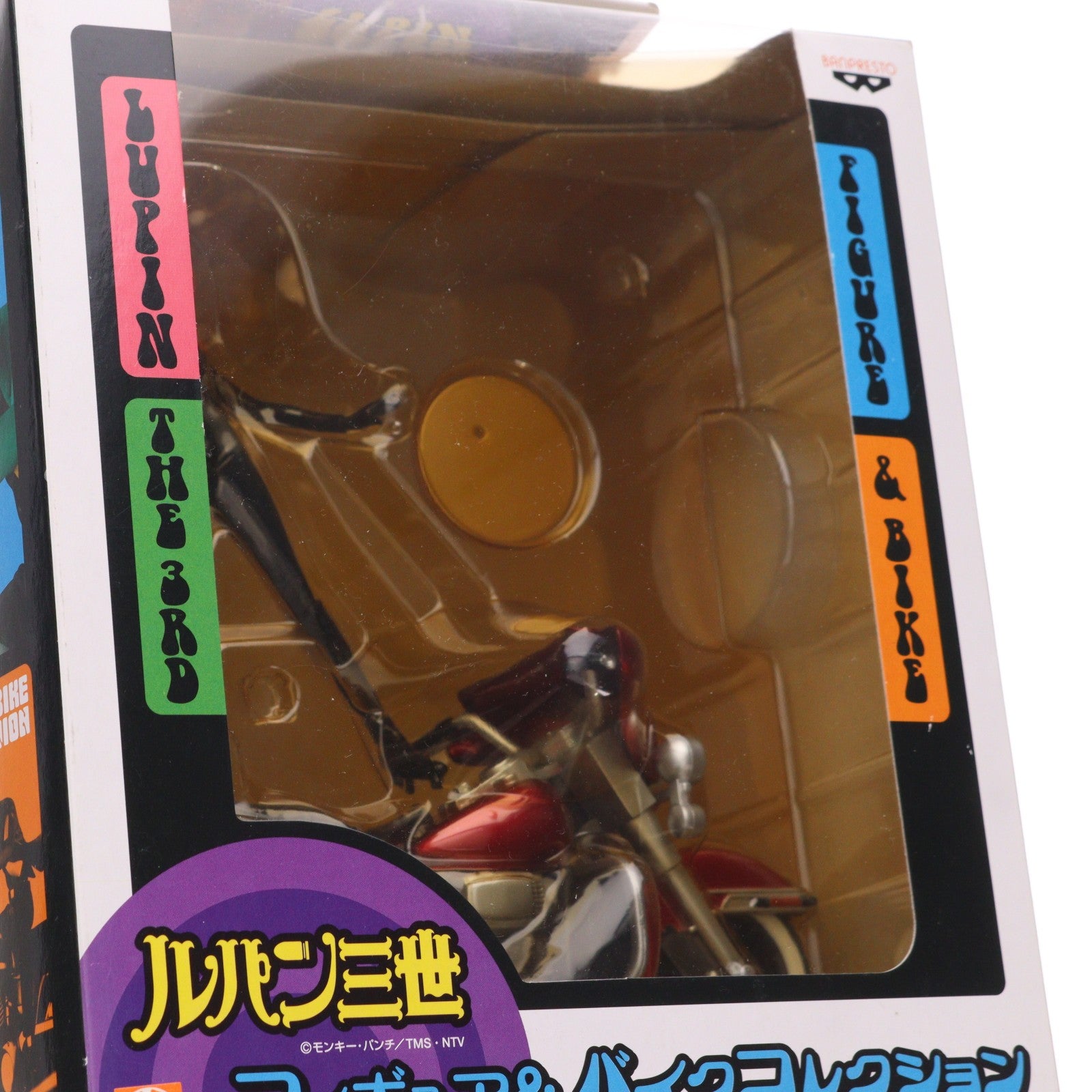 【中古即納】[FIG] 峰不二子(みねふじこ) ルパン三世 フィギュア&バイクコレクション プライズ バンプレスト(19991231)