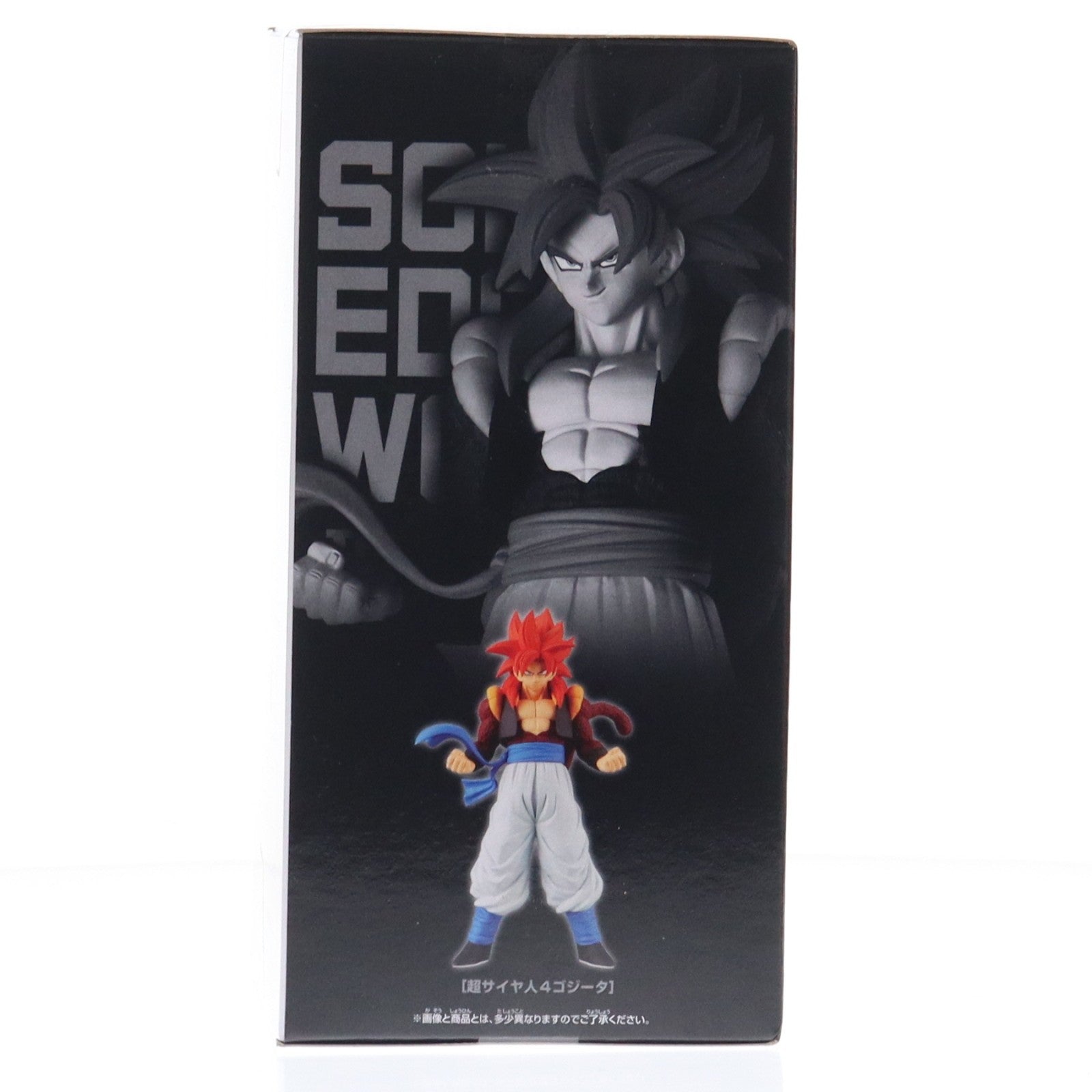 【中古即納】[FIG] 超サイヤ人4ゴジータ ドラゴンボールGT SOLID EDGE WORKS-THE出陣-超サイヤ人4ゴジータ DRAGON BALL フィギュア プライズ(2752065) バンプレスト(20251021)