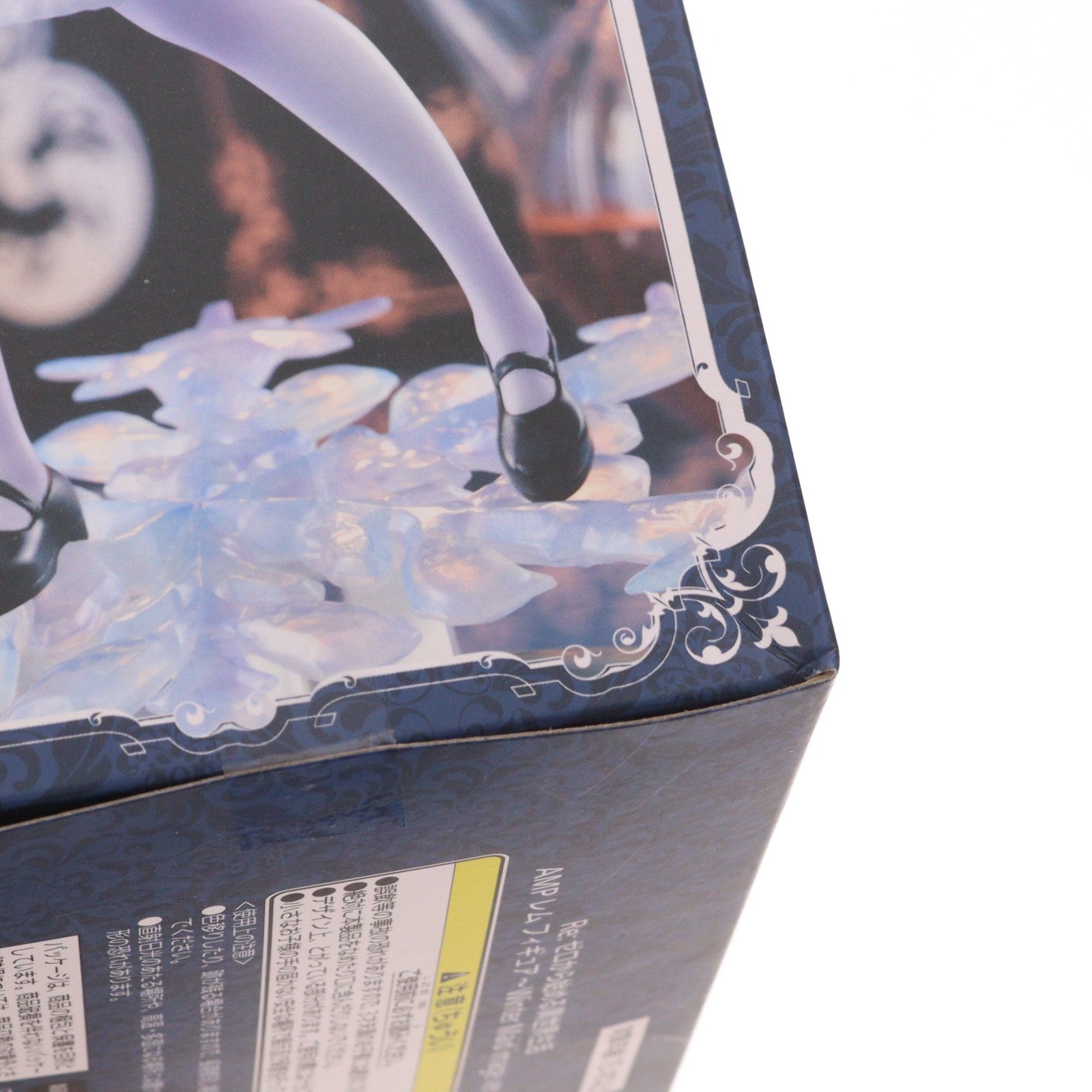 【中古即納】[FIG] レム Re:ゼロから始める異世界生活 AMP レム フィギュア ～Winter Maid image ver.～ プライズ(451778000) タイトー(20210131)