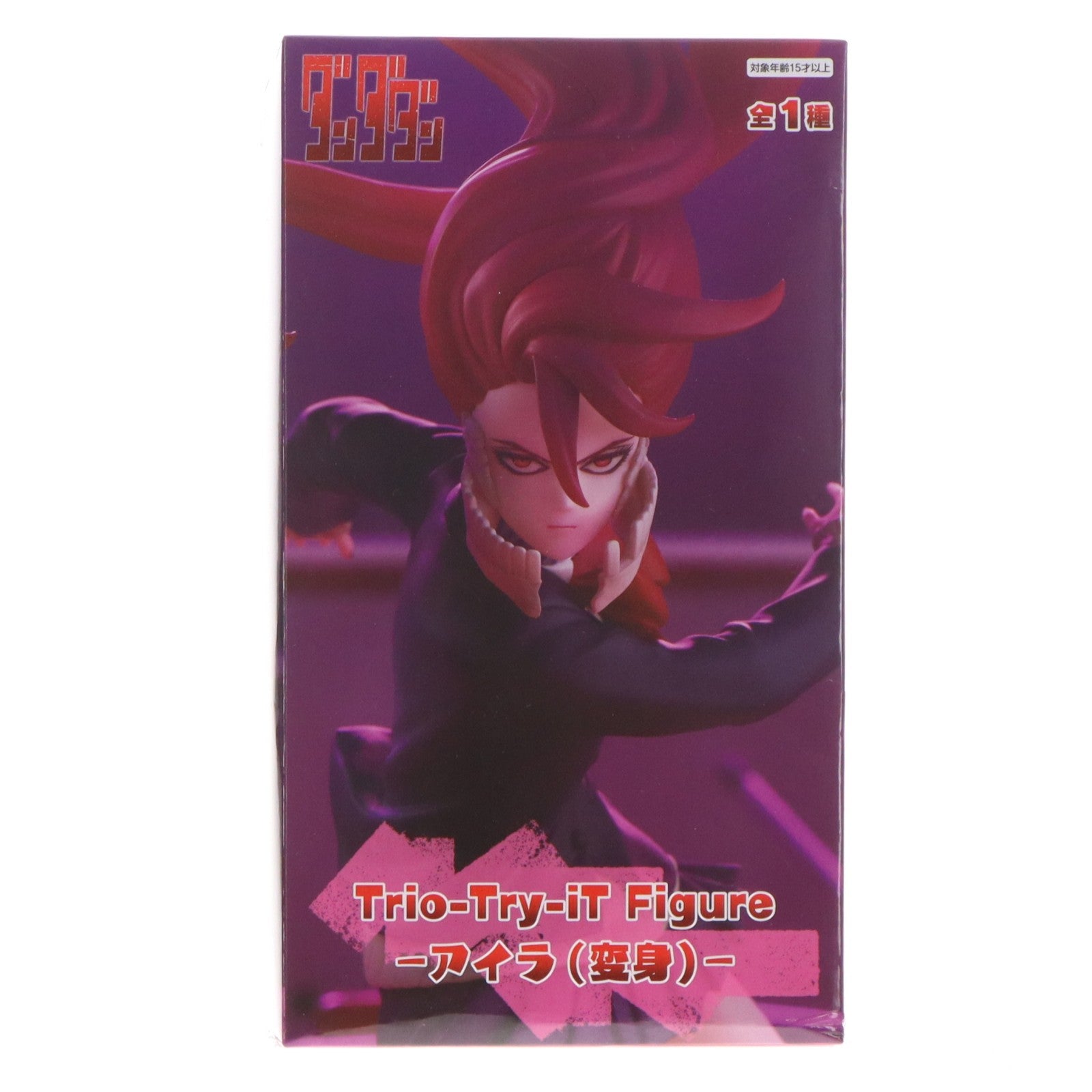 【中古即納】[FIG] アイラ ダンダダン Trio-Try-iT Figure-アイラ(変身)- フィギュア プライズ(AMU-PRZ20761) フリュー(20260430)