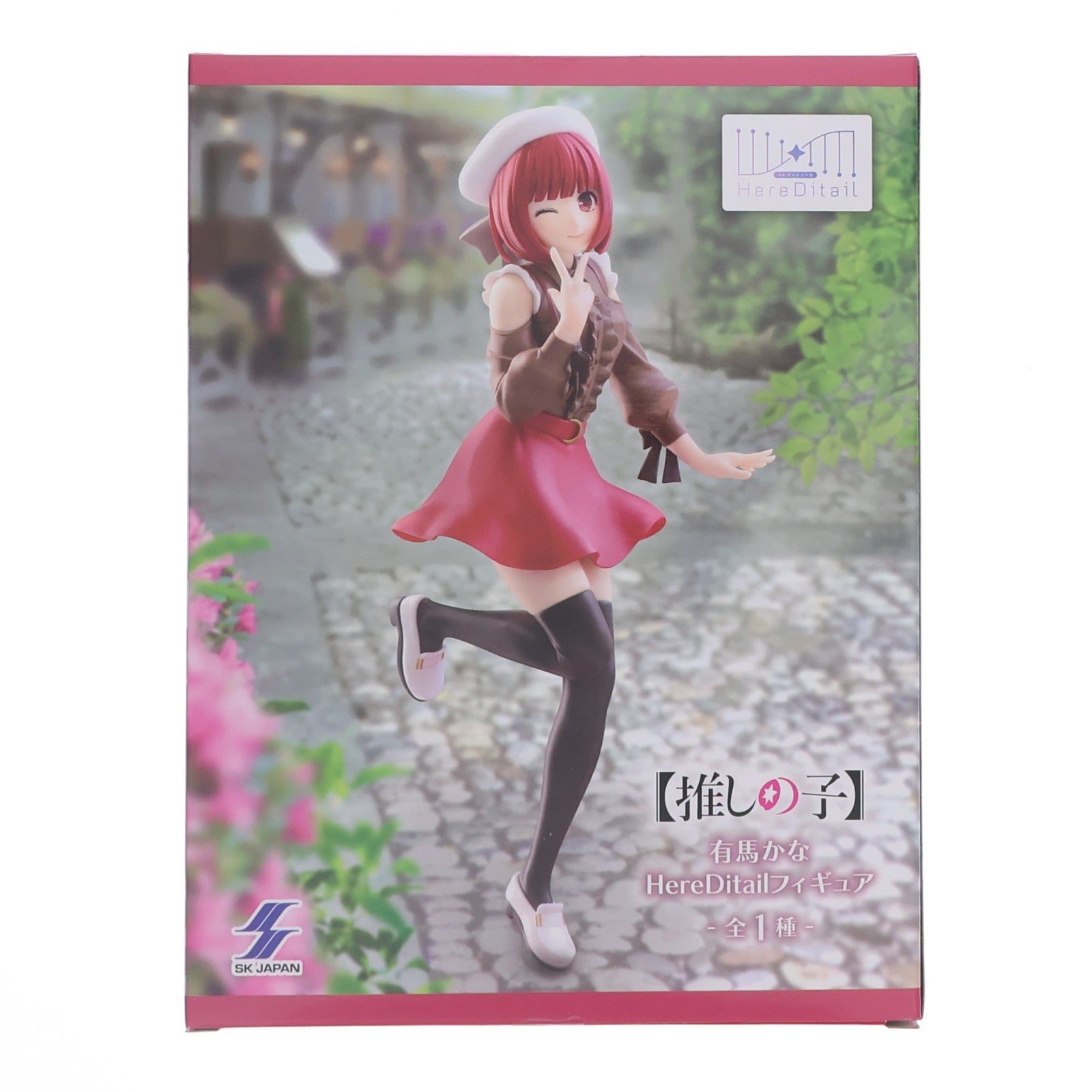 【中古即納】[FIG] 有馬かな(ありまかな) 【推しの子】 HereDitailフィギュア プライズ エスケイジャパン(20260325)