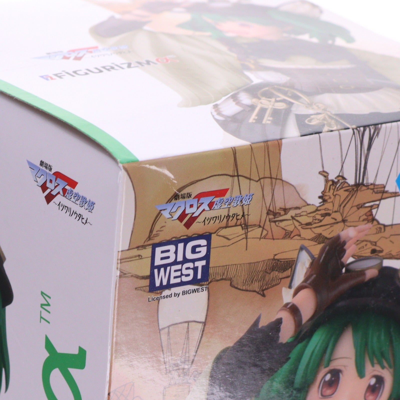 【中古即納】[FIG] ランカ・リー マクロスF(フロンティア) FIGURIZMα『ランカ・リー』オシャレマクロス革命Ver. フィギュア プライズ(1113746) セガ(20241220)