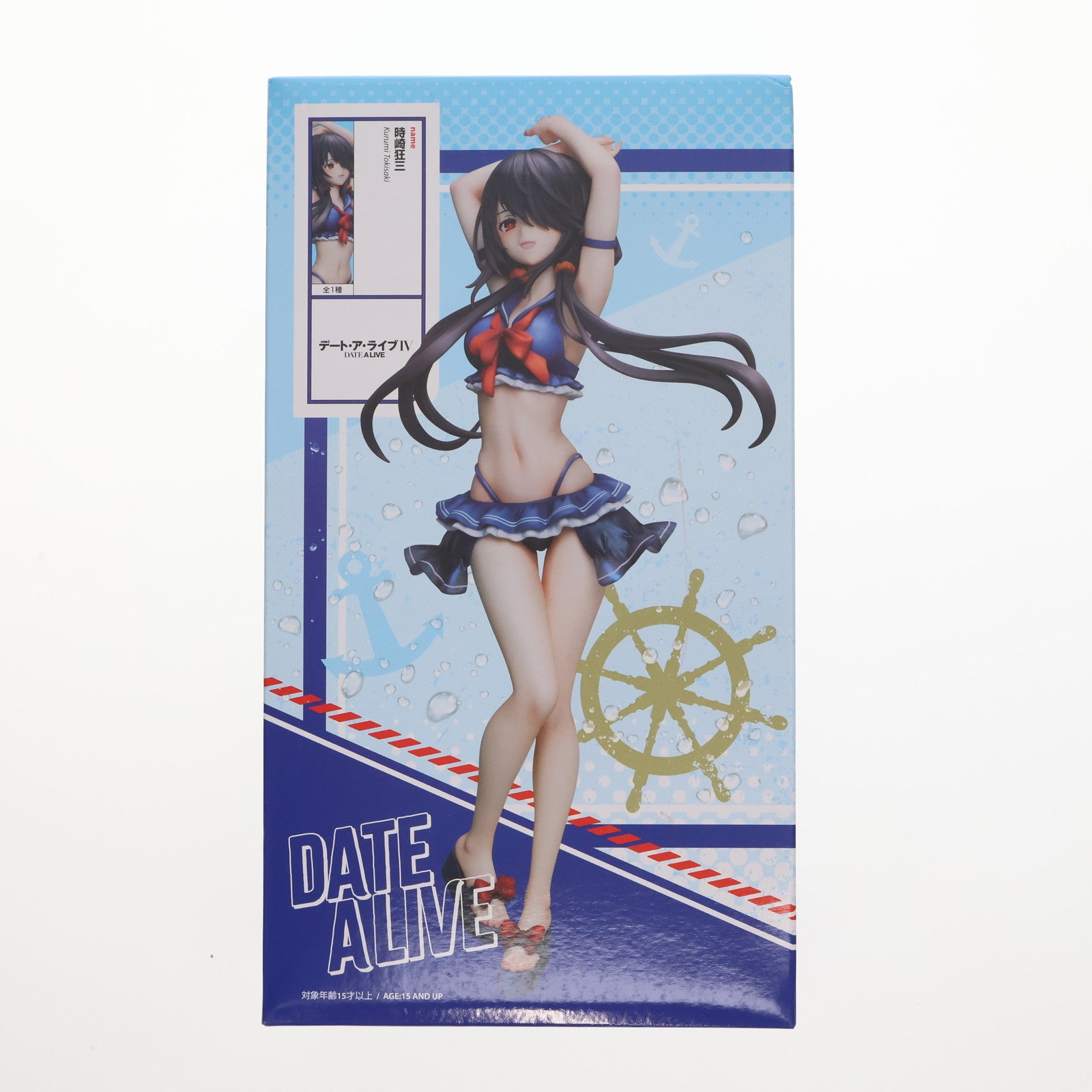 【中古即納】[FIG] ラウンドワン限定 時崎狂三(ときさきくるみ) デート・ア・ライブIV 1/7 フィギュア プライズ エルココ(20250221)