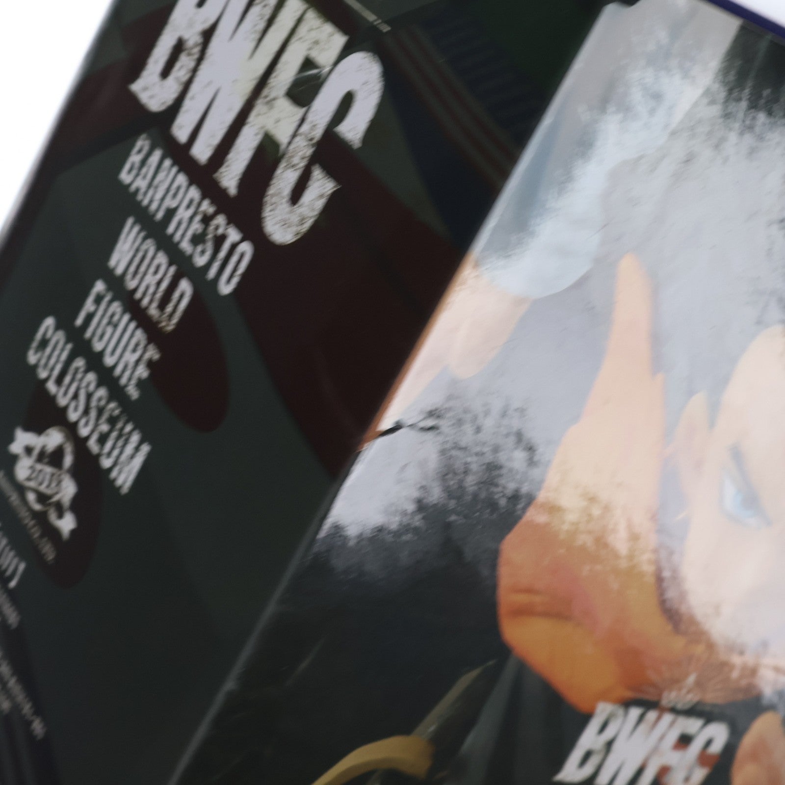 【中古即納】[FIG] 人造人間17号(通常カラーver.) ドラゴンボールZ BANPRESTO WORLD FIGURE COLOSSEUM 造形天下一武道会2 其之三 DRAGON BALL フィギュア プライズ(39262) バンプレスト(20190420)
