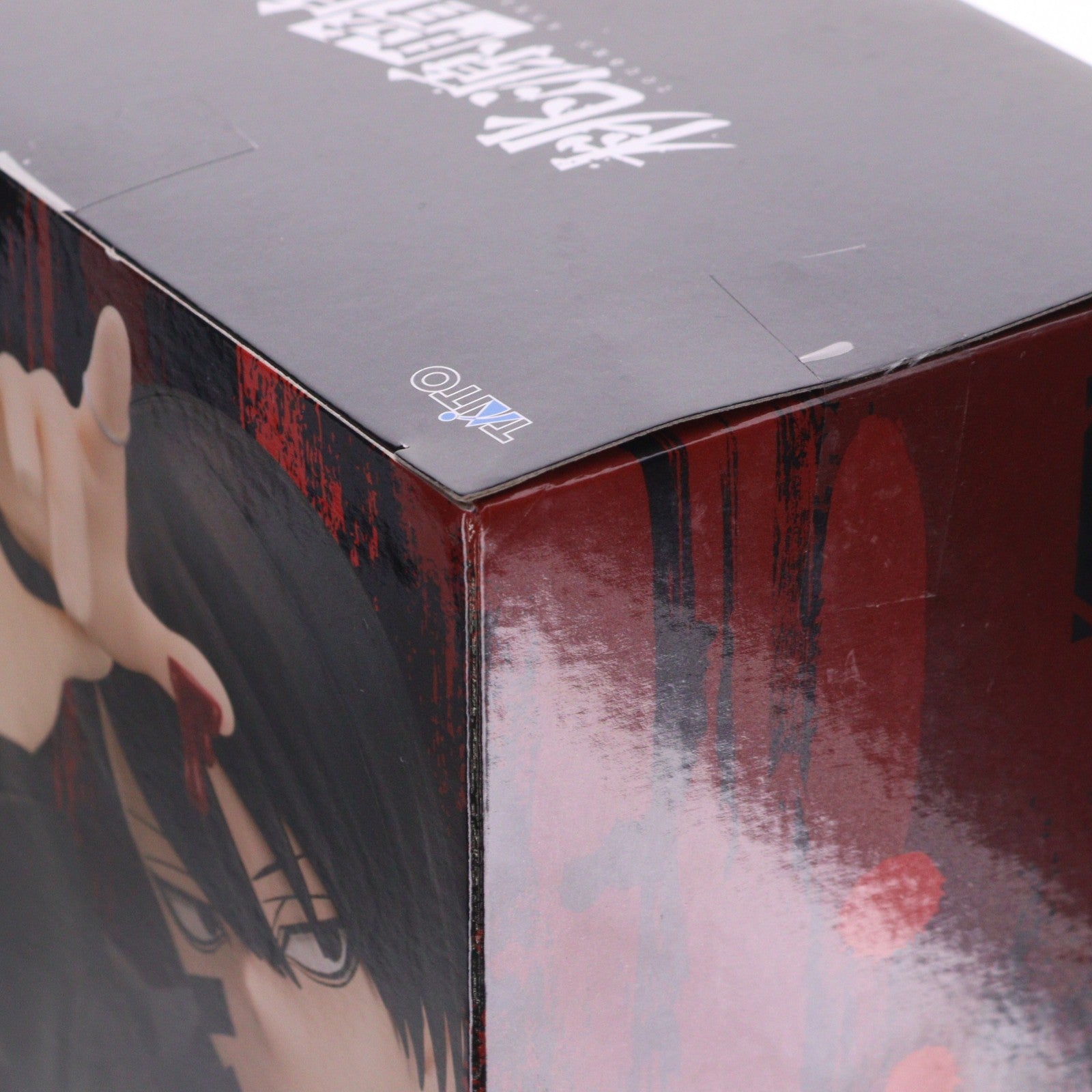 【中古即納】[FIG] 無陀野無人(むだのないと) 桃源暗鬼 28Fig フィギュア プライズ(451994500) タイトー(20260331)