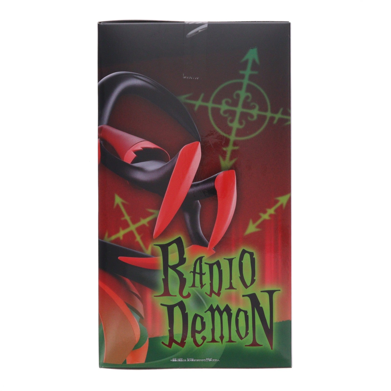 【中古即納】[FIG] アラスター ハズビン・ホテルへようこそ フィギュア～RADIO DEMON～ プライズ(2801476) バンプレスト(20260421)