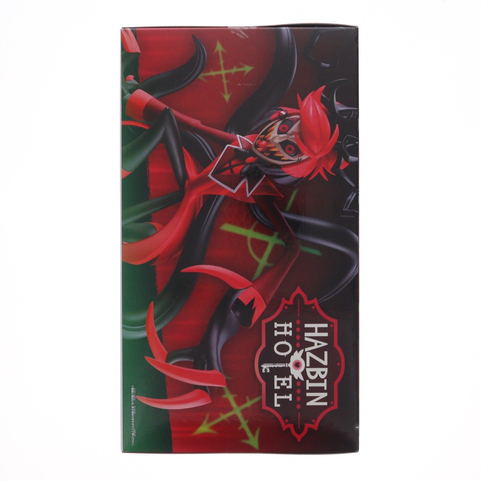 【中古即納】[FIG] アラスター ハズビン・ホテルへようこそ フィギュア～RADIO DEMON～ プライズ(2801476) バンプレスト(20260421)