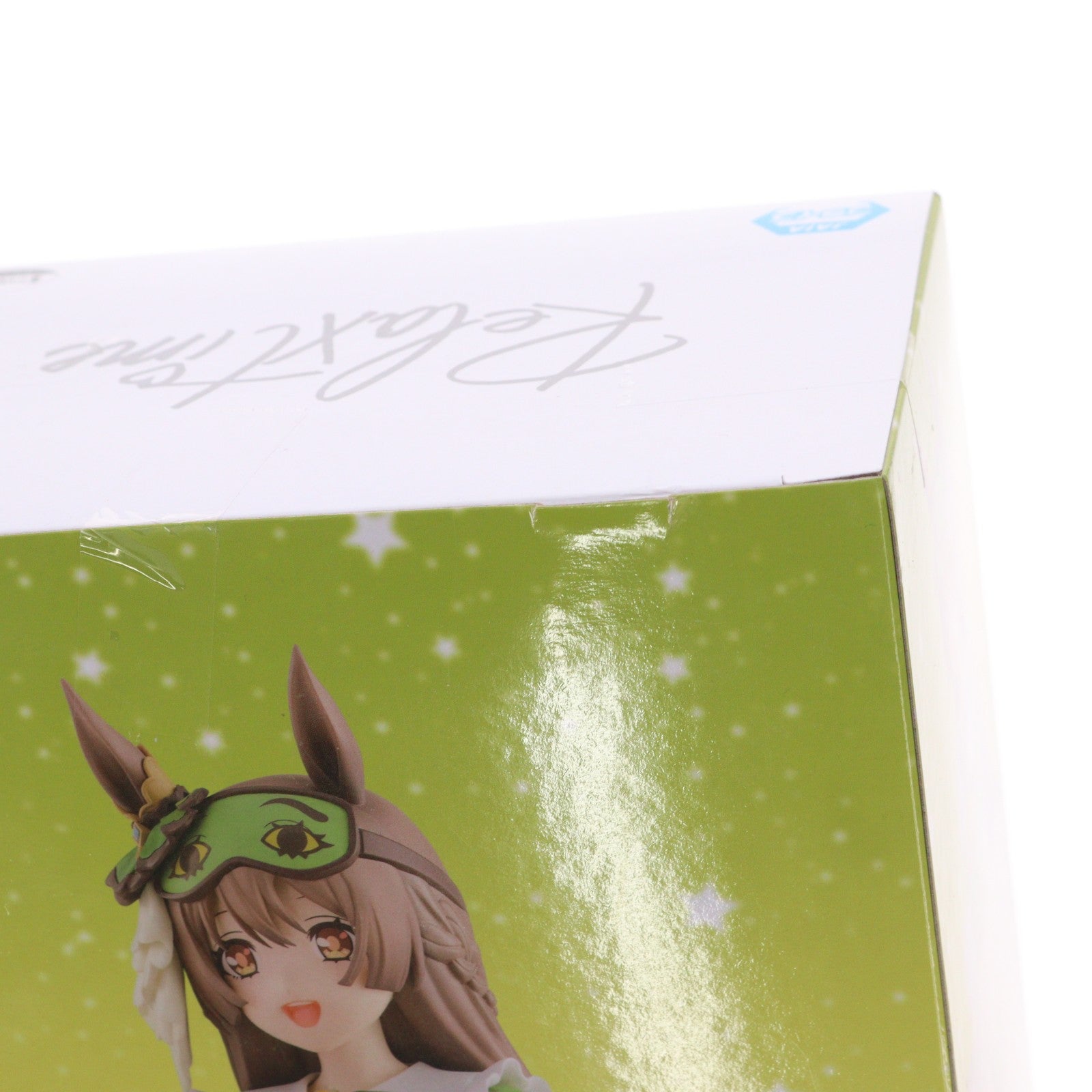 【中古即納】[FIG] サトノダイヤモンド ウマ娘 プリティーダービー Season 3 -Relax time-サトノダイヤモンド フィギュア プライズ(2720885) バンプレスト(20241210)