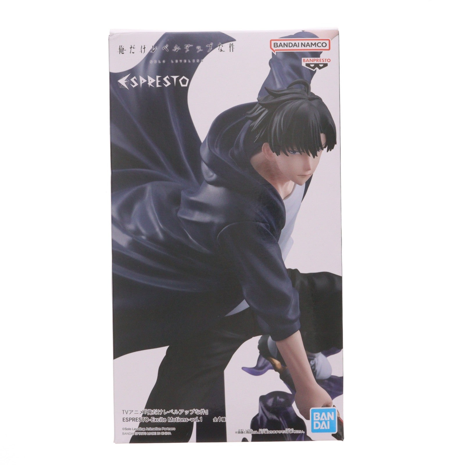 【中古即納】[FIG] 水篠旬(みずしのしゅん) 俺だけレベルアップな件 ESPRESTO-Excite Motions-vol.1 フィギュア プライズ(2702436) バンプレスト(20240331)