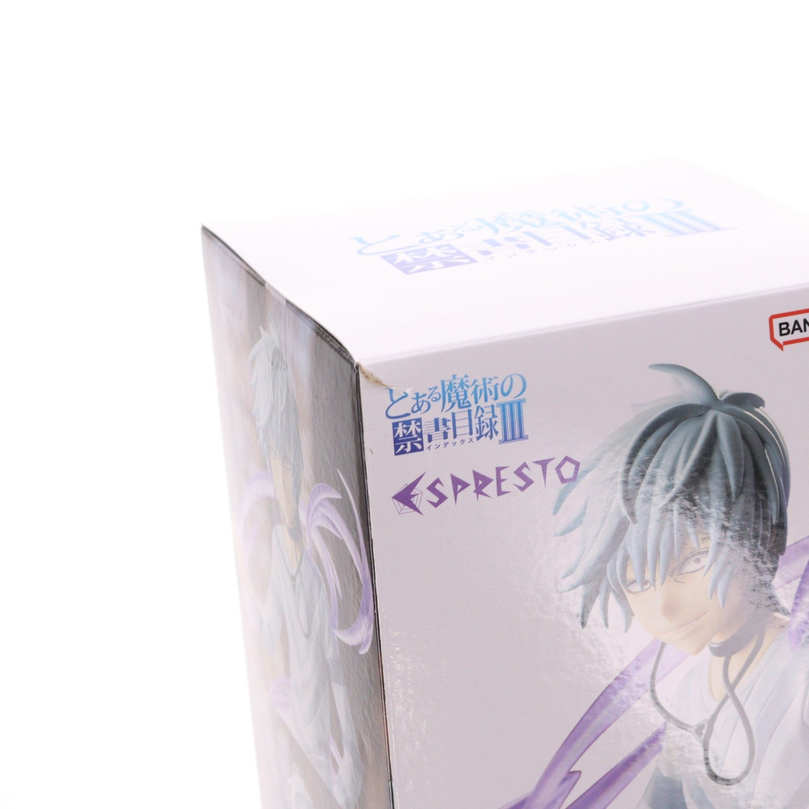 【中古即納】[FIG] 一方通行(アクセラレータ) とある魔術の禁書目録 ESPRESTO-LEVEL5 Accelerator- フィギュア プライズ(2798438) バンプレスト(20260219)