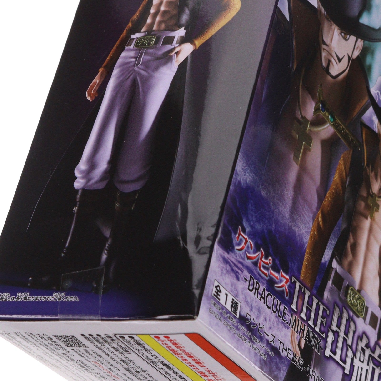 【中古即納】[FIG] ジュラキュール・ミホーク ワンピース THE出航-DRACULE.MIHAWK- ONE PIECE フィギュア プライズ(2720281) バンプレスト(20241010)