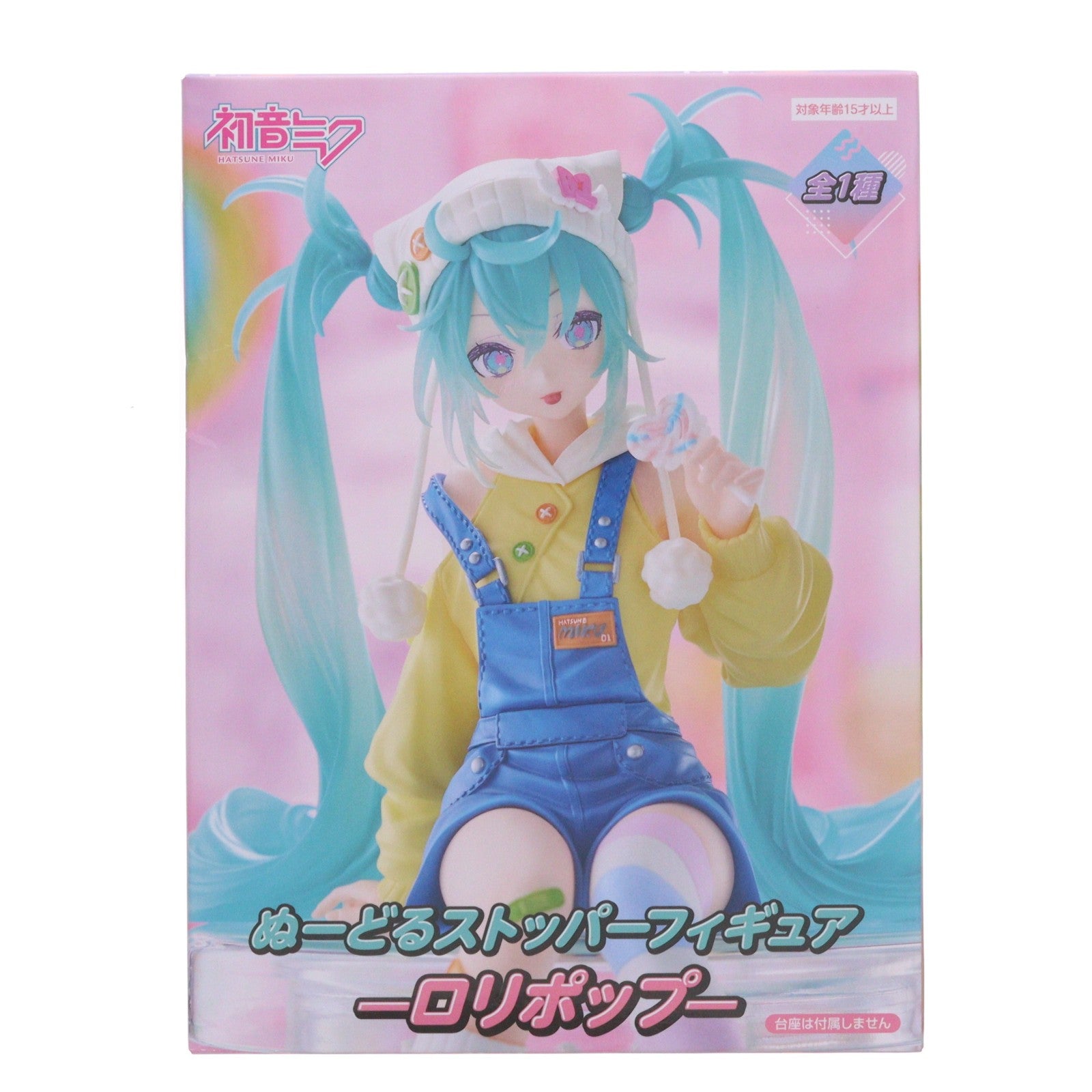 【中古即納】[FIG] 初音ミク ぬーどるストッパーフィギュア-ロリポップ- キャラクター・ボーカル・シリーズ01 初音ミク プライズ(AMU-PRZ18807) フリュー(20250531)