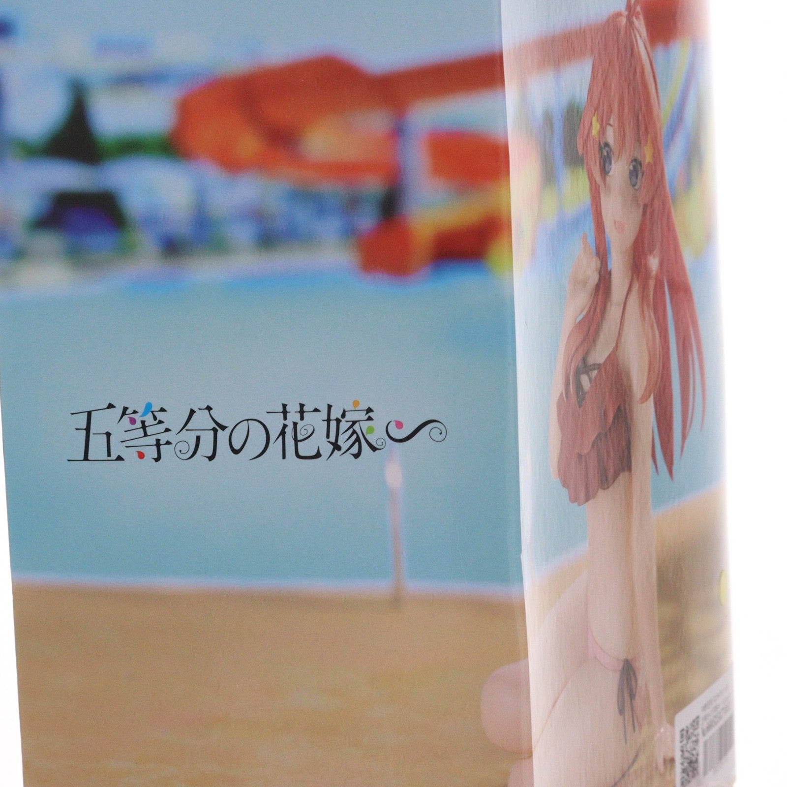 【中古即納】[FIG] 中野五月(なかのいつき) 五等分の花嫁∽ -Celestial vivi-中野五月 フィギュア プライズ(2691344) バンプレスト(20240620)
