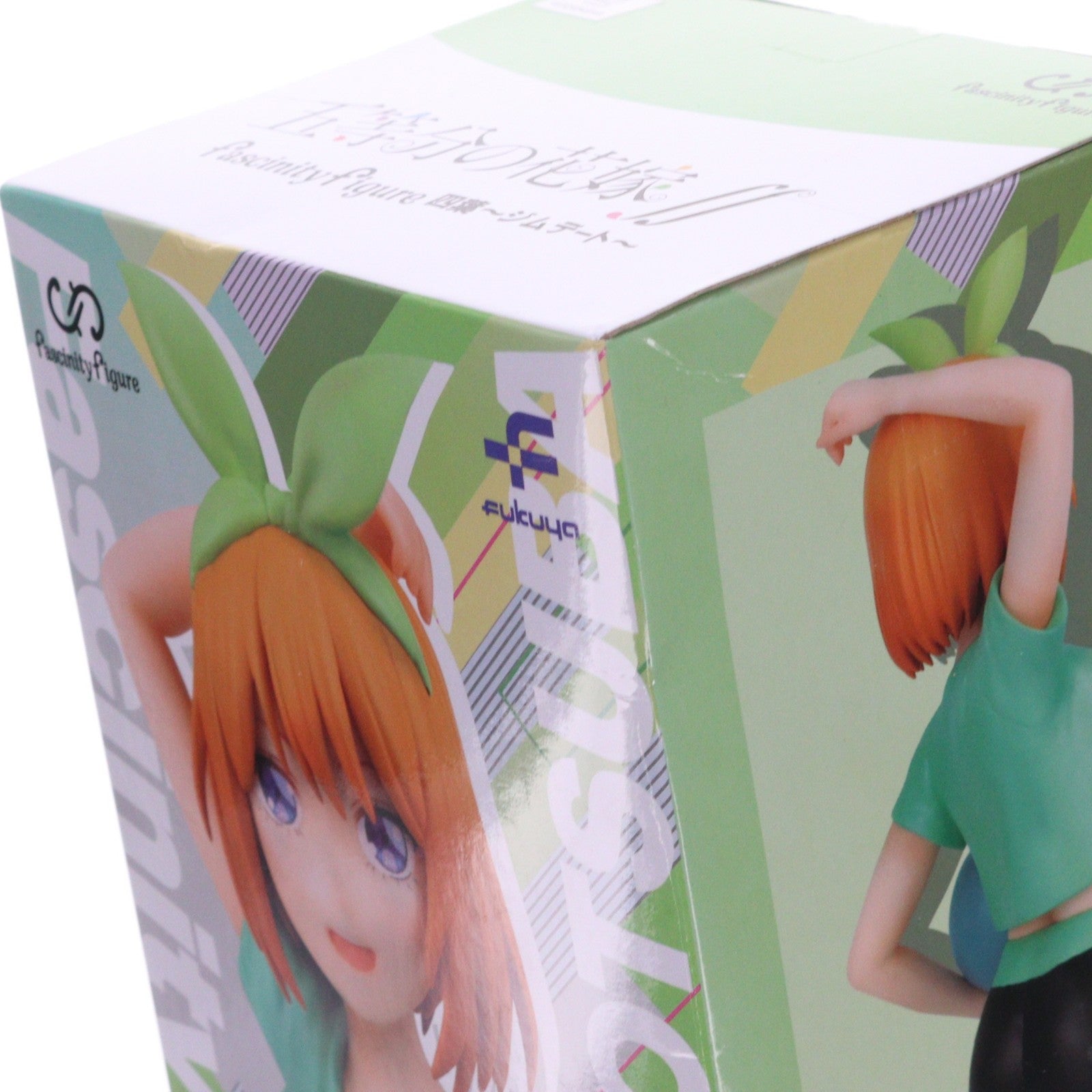 【中古即納】[FIG] 中野四葉(なかのよつば) 五等分の花嫁∬ FascinityFigure(ファシニティフィギュア) 四葉～ジムデート～ プライズ フクヤ(20240520)