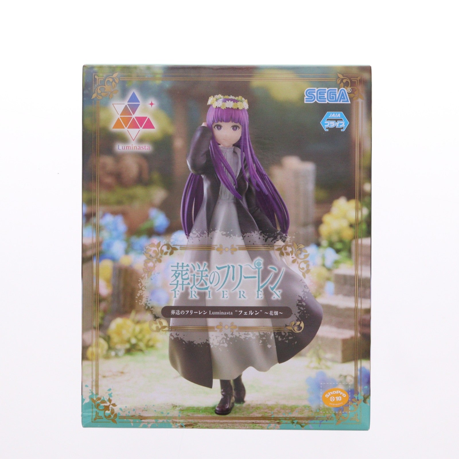 【中古即納】[FIG] フェルン 葬送のフリーレン Luminasta『フェルン』～花畑～ フィギュア プライズ(1118952) セガ(20250529)