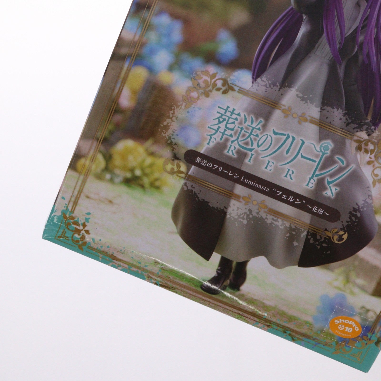 【中古即納】[FIG] フェルン 葬送のフリーレン Luminasta『フェルン』～花畑～ フィギュア プライズ(1118952) セガ(20250529)