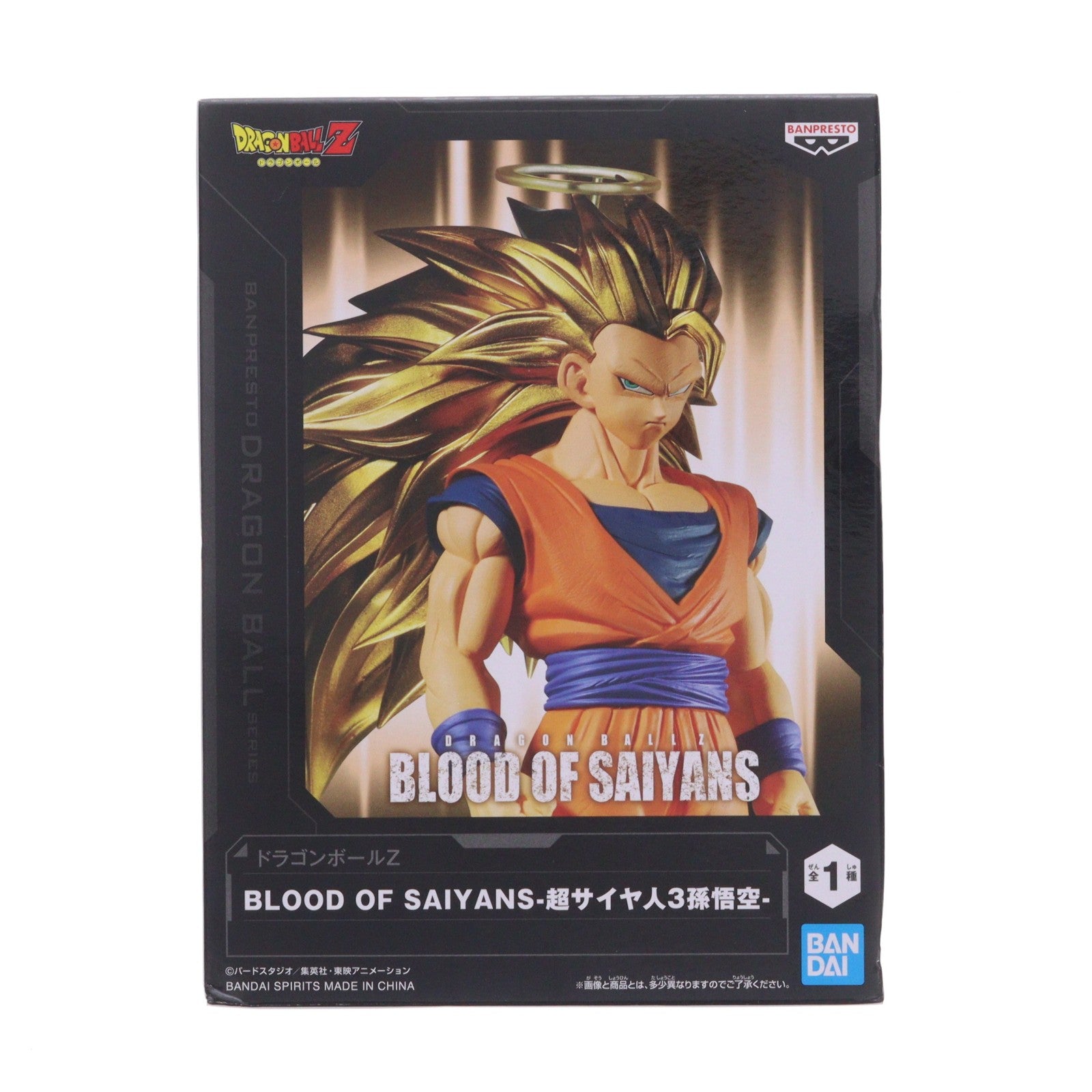【中古即納】[FIG] 超サイヤ人3孫悟空 ドラゴンボールZ BLOOD OF SAIYANS-超サイヤ人3孫悟空- DRAGON BALL フィギュア プライズ(2704167) バンプレスト(20240620)