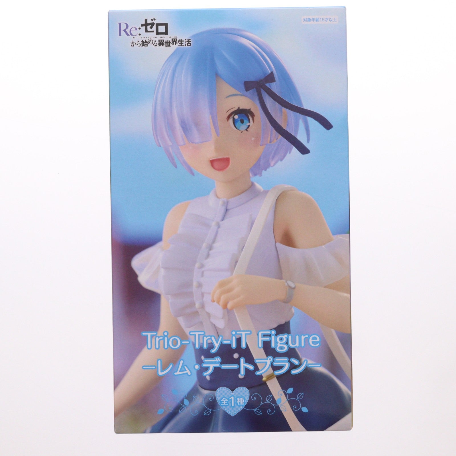 【中古即納】[FIG] レム Re:ゼロから始める異世界生活 Trio-Try-iT Figure-レム・デートプラン- フィギュア プライズ(AMU-PRZ18802) フリュー(20250613)