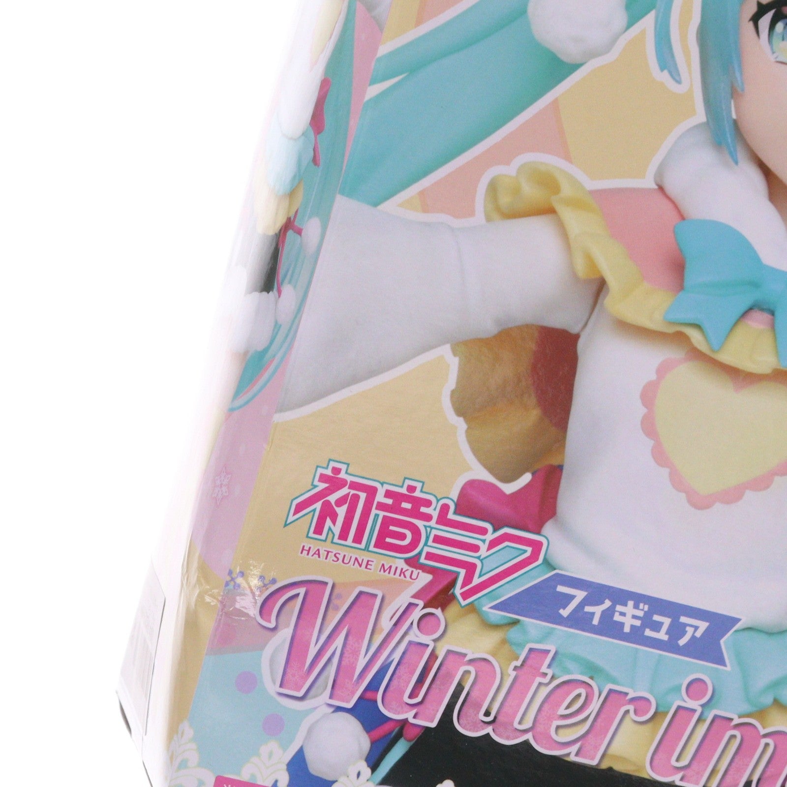 【中古即納】[FIG] 初音ミク VOCALOID(ボーカロイド) フィギュア Winter image Ver. プライズ(451800500) タイトー(20200131)