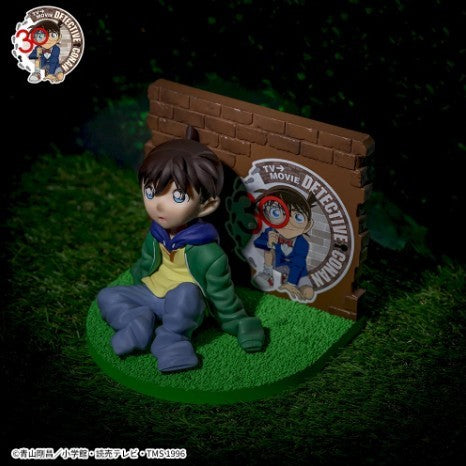 【中古即納】[FIG] 江戸川コナン 名探偵コナン VIGNETTEUM『江戸川コナン』～小さくなった名探偵～ フィギュア プライズ(1123136) セガ(20260410)