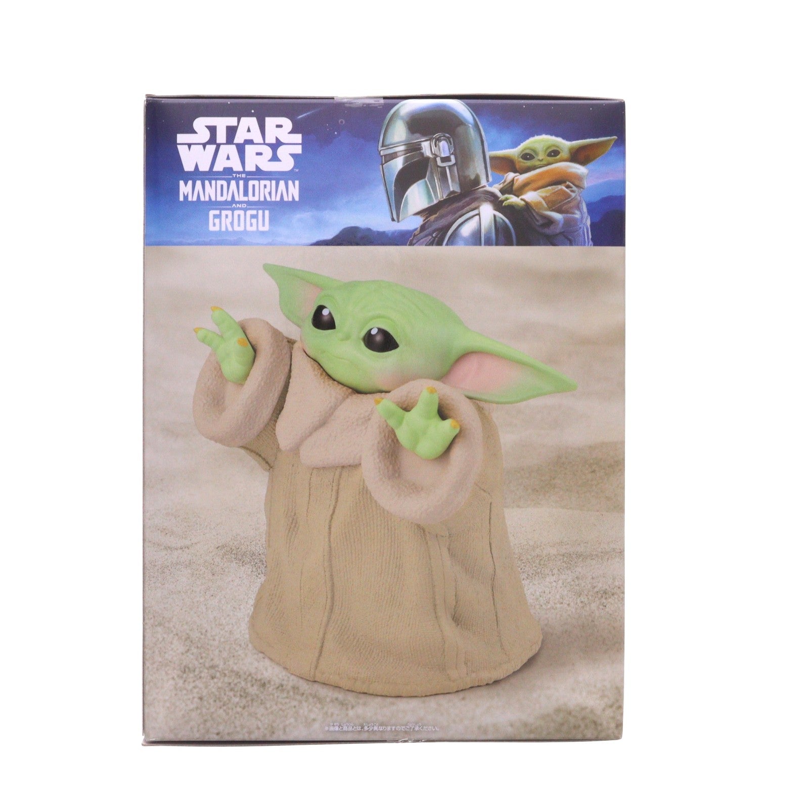 【中古即納】[FIG] グローグー 『スター・ウォーズ/マンダロリアン・アンド・グローグー』グローグー STAR WARS フィギュア プライズ(2823569) バンプレスト(20260519)