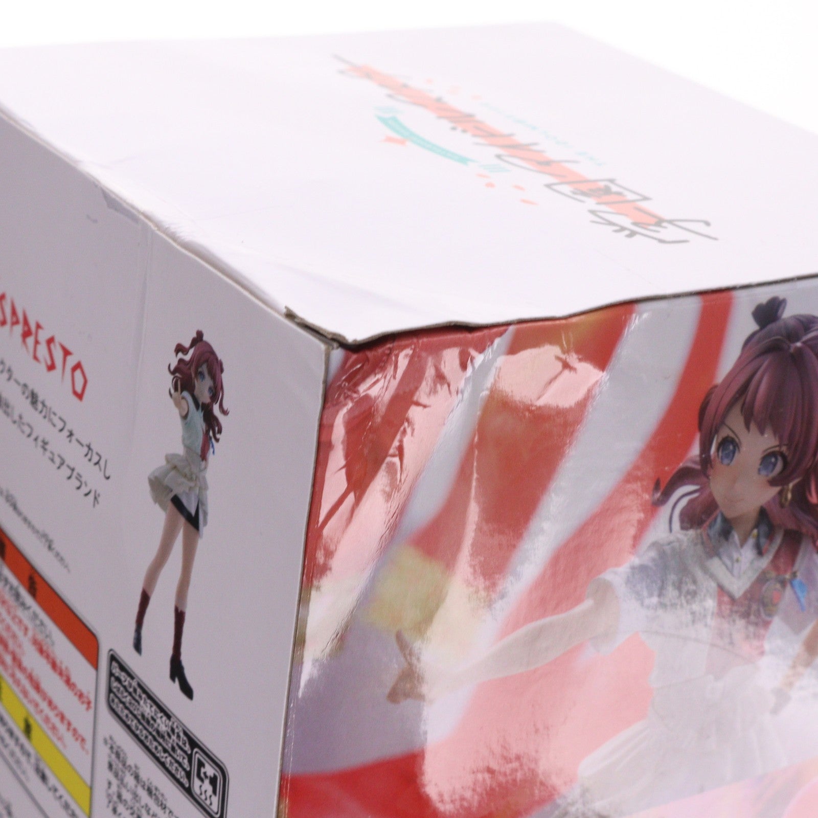 【中古即納】[FIG] 花海咲季(はなみさき) 学園アイドルマスター ESPRESTO-Majestic pose-花海咲季 フィギュア プライズ(2809126) バンプレスト(20260428)