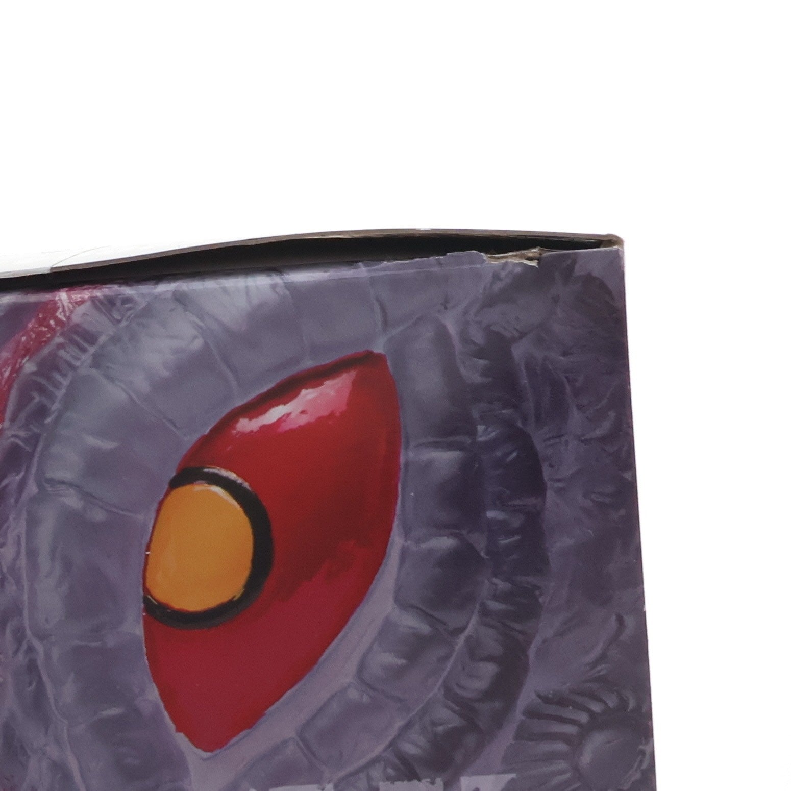 【中古即納】[FIG] ヘドラ(2004) Smoke Clear ver. ゴジラ FINAL WARS(ファイナルウォーズ) 東宝怪獣シリーズ 鎮座獣 ヘドラ(2004) ソフビフィギュア プライズ(2692711) バンプレスト(20240310)