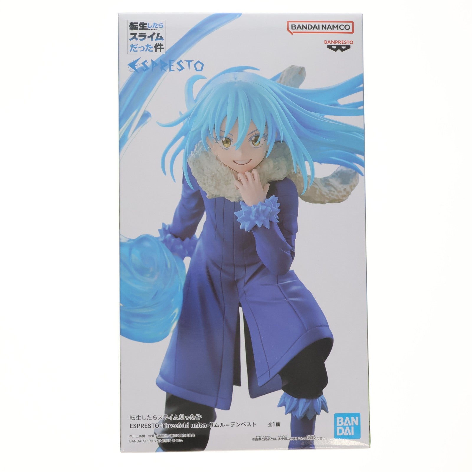 【中古即納】[FIG] リムル=テンペスト 転生したらスライムだった件 ESPRESTO-Threefold union-リムル=テンペスト フィギュア プライズ(2818178) バンプレスト(20260423)