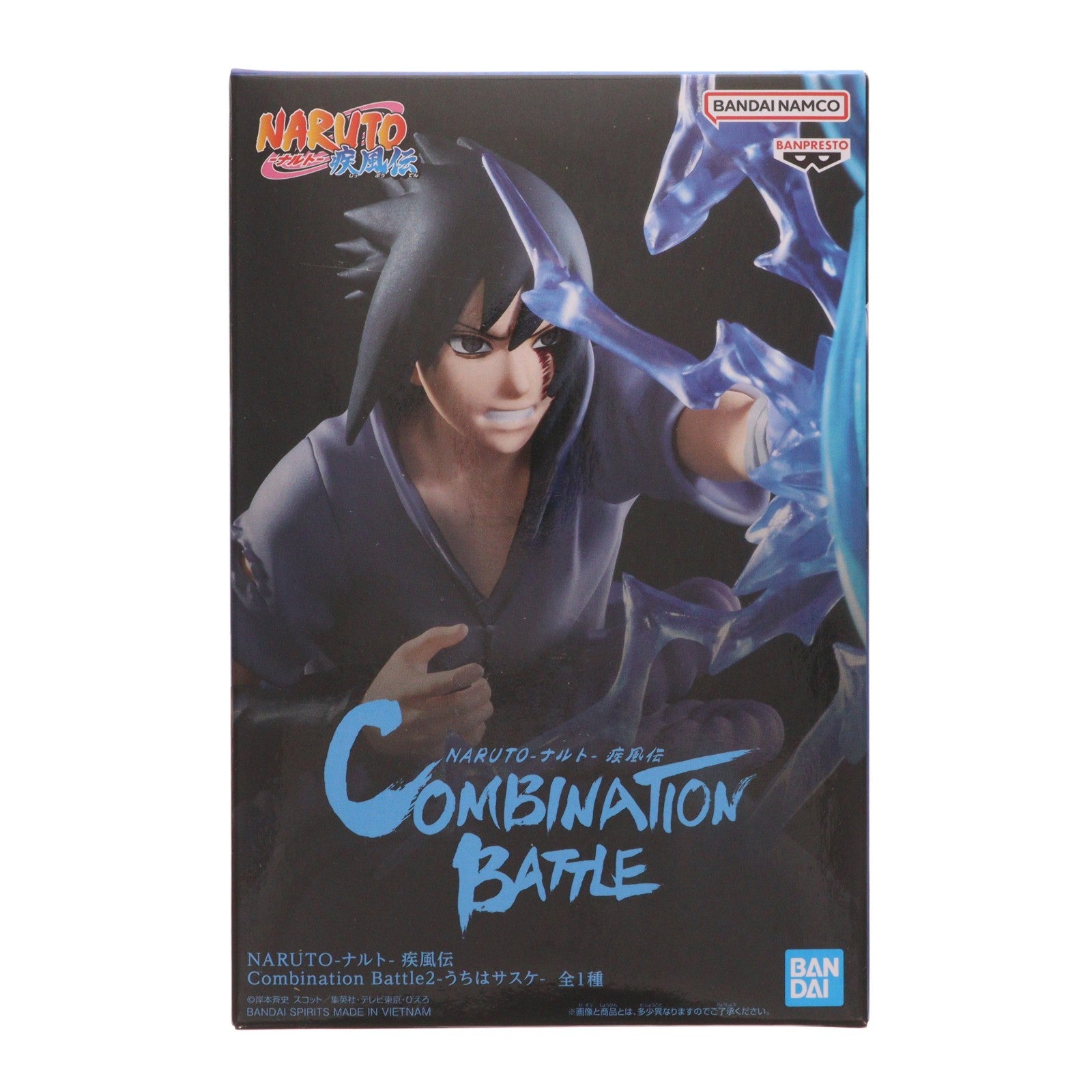 【中古即納】[FIG] うちはサスケ NARUTO-ナルト- 疾風伝 Combination Battle2-うちはサスケ- フィギュア プライズ(2770579) バンプレスト(20251127)