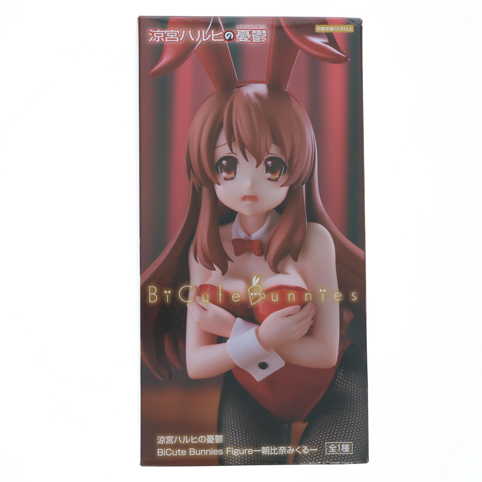 【中古即納】[FIG] 朝比奈みくる(あさひなみくる) 涼宮ハルヒの憂鬱 BiCute Bunnies Figure-朝比奈みくる- フィギュア プライズ(AMU-PRZ20383) フリュー(20260305)